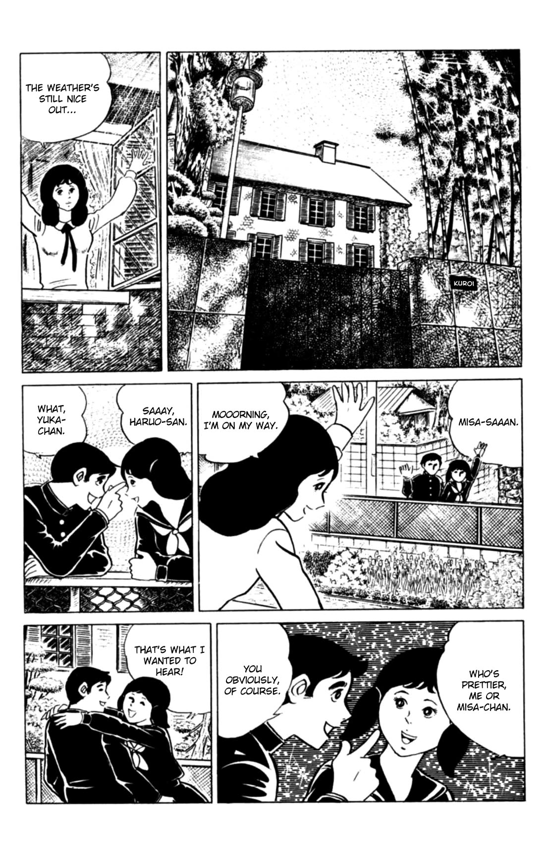 Eko Eko Azaraku chapter 112 page 2