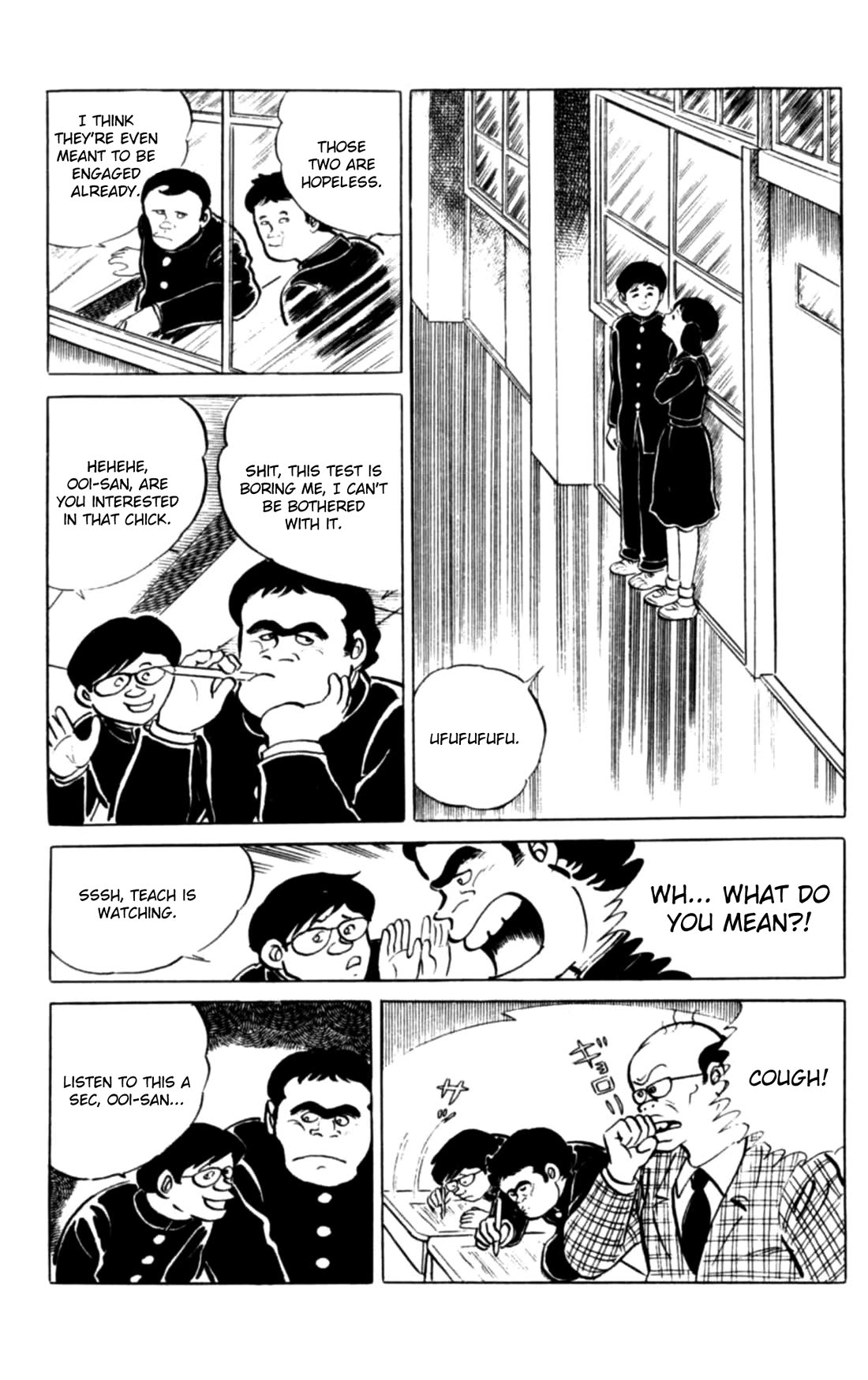 Eko Eko Azaraku chapter 112 page 6