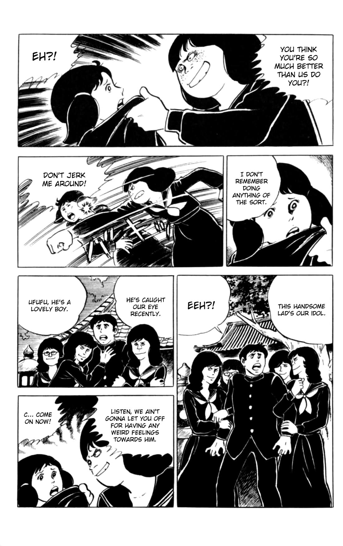 Eko Eko Azaraku chapter 112 page 8