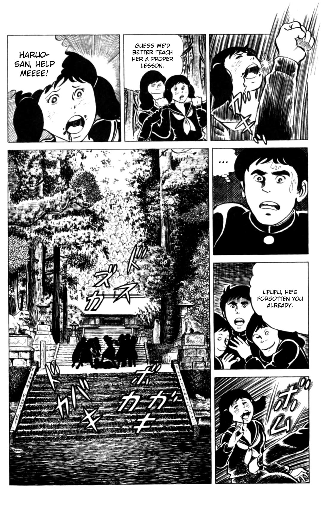 Eko Eko Azaraku chapter 112 page 9