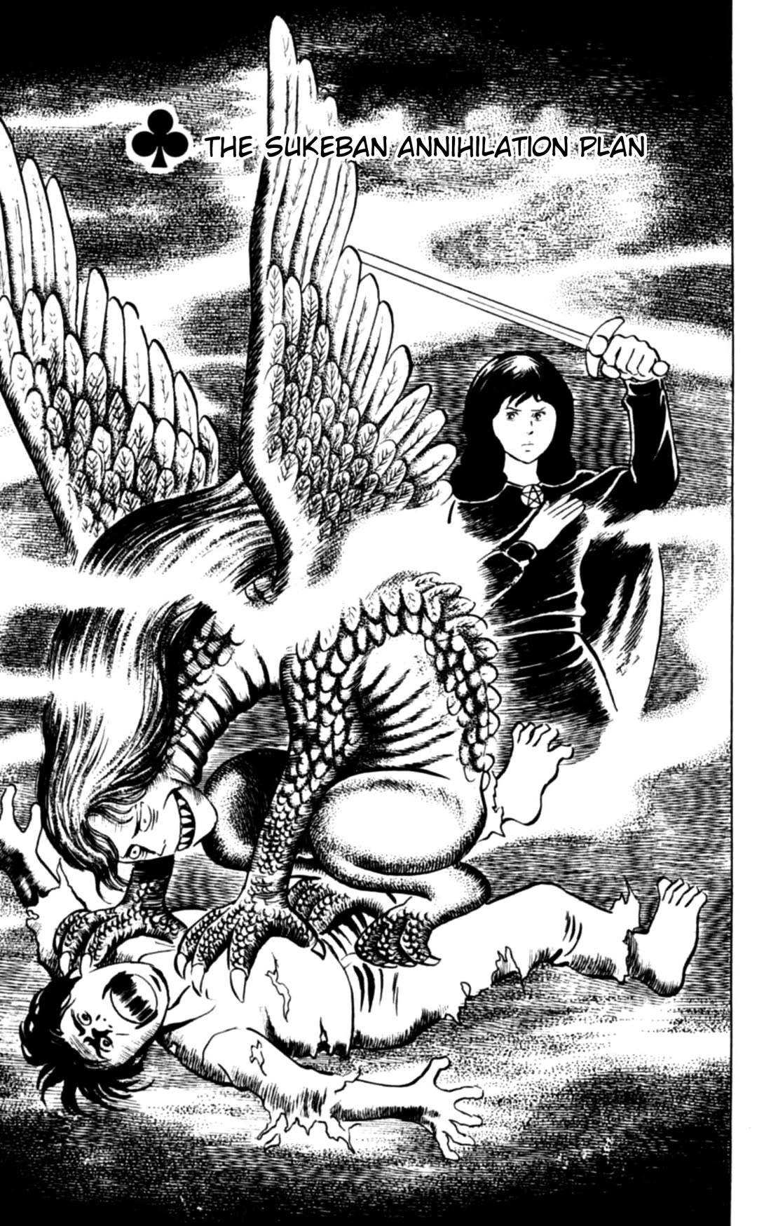 Eko Eko Azaraku chapter 113 page 1