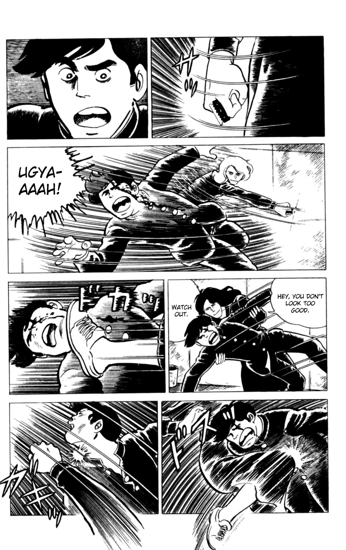 Eko Eko Azaraku chapter 113 page 3