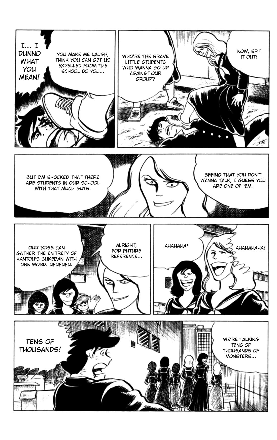 Eko Eko Azaraku chapter 113 page 4