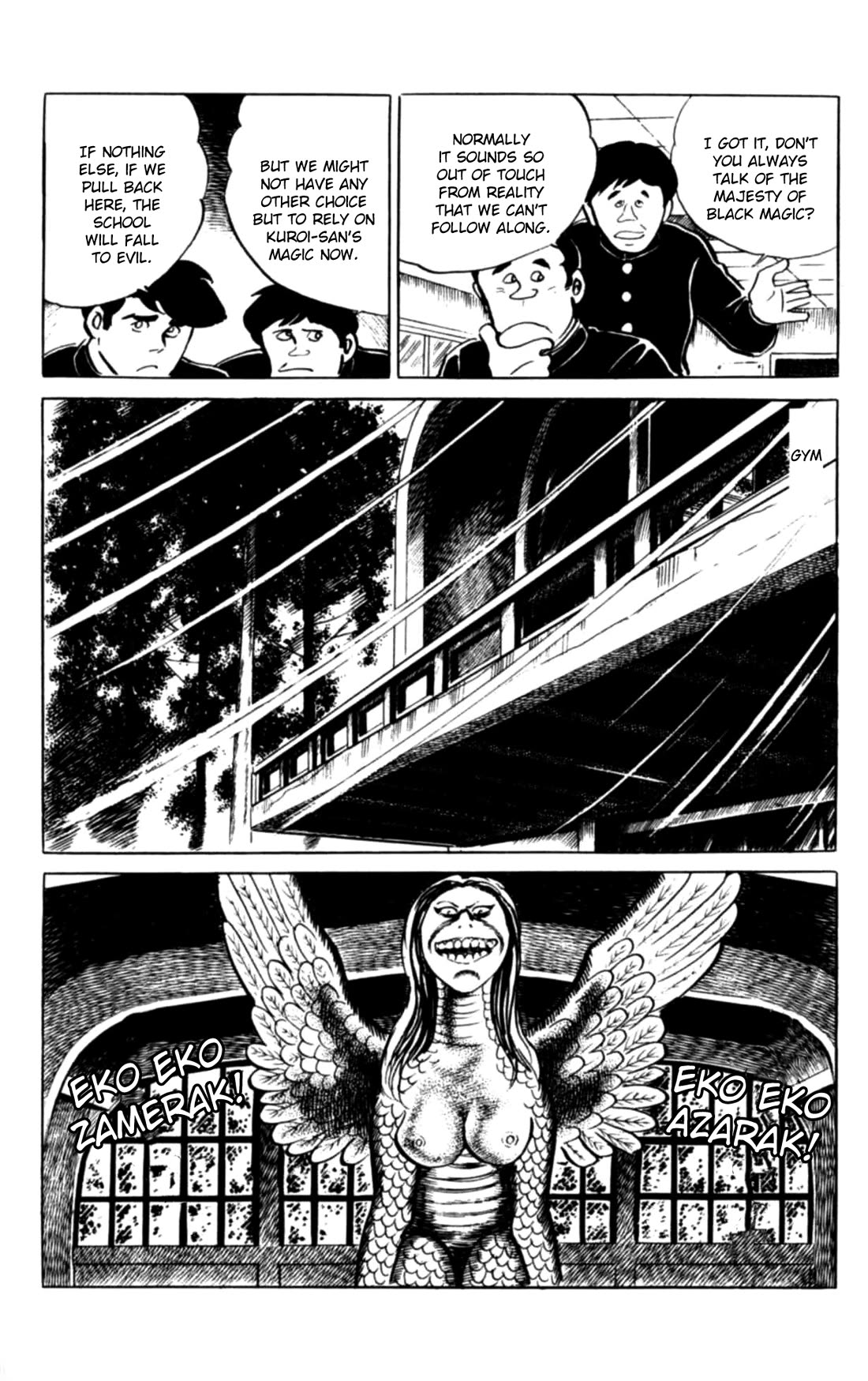 Eko Eko Azaraku chapter 113 page 6