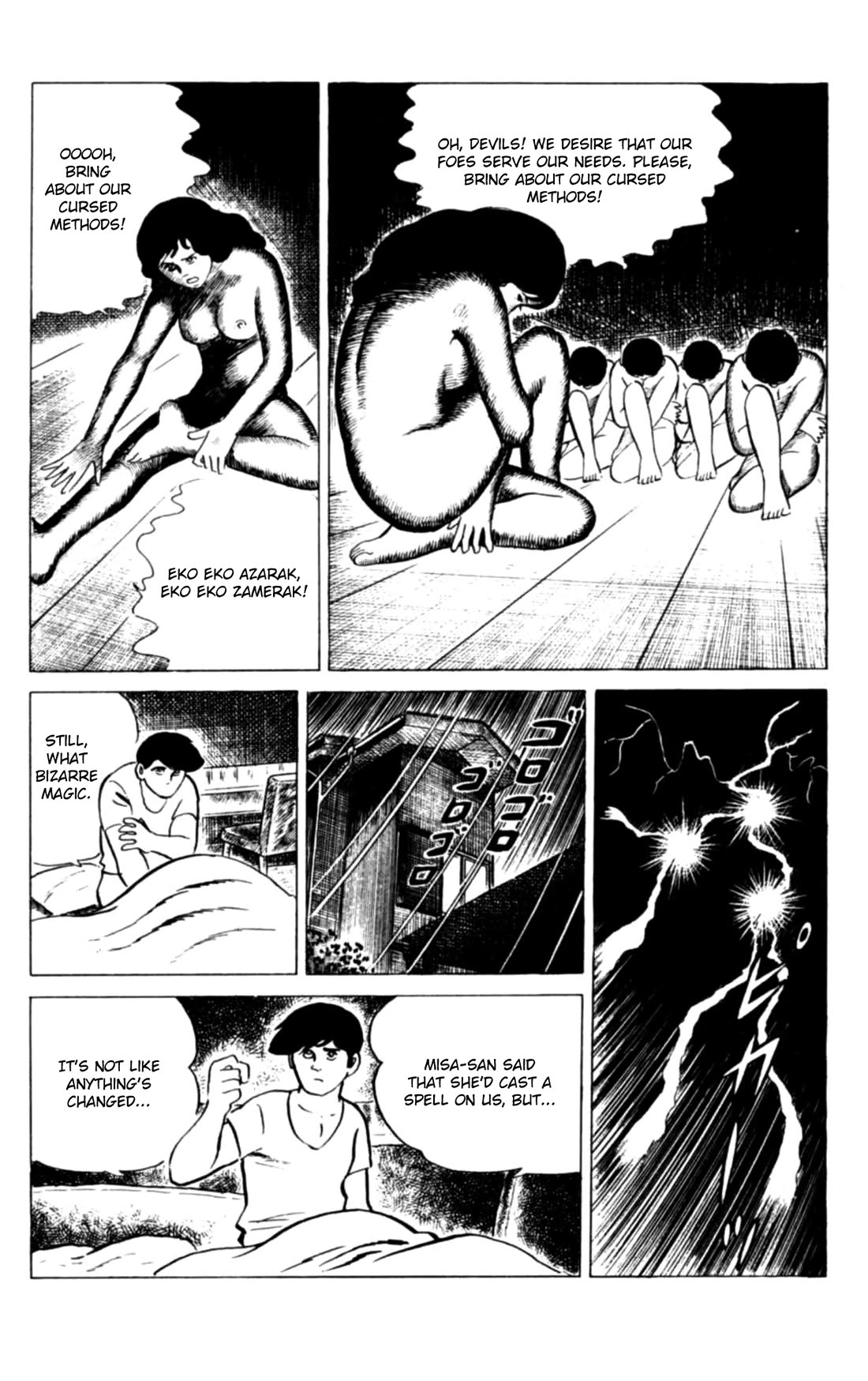 Eko Eko Azaraku chapter 113 page 9