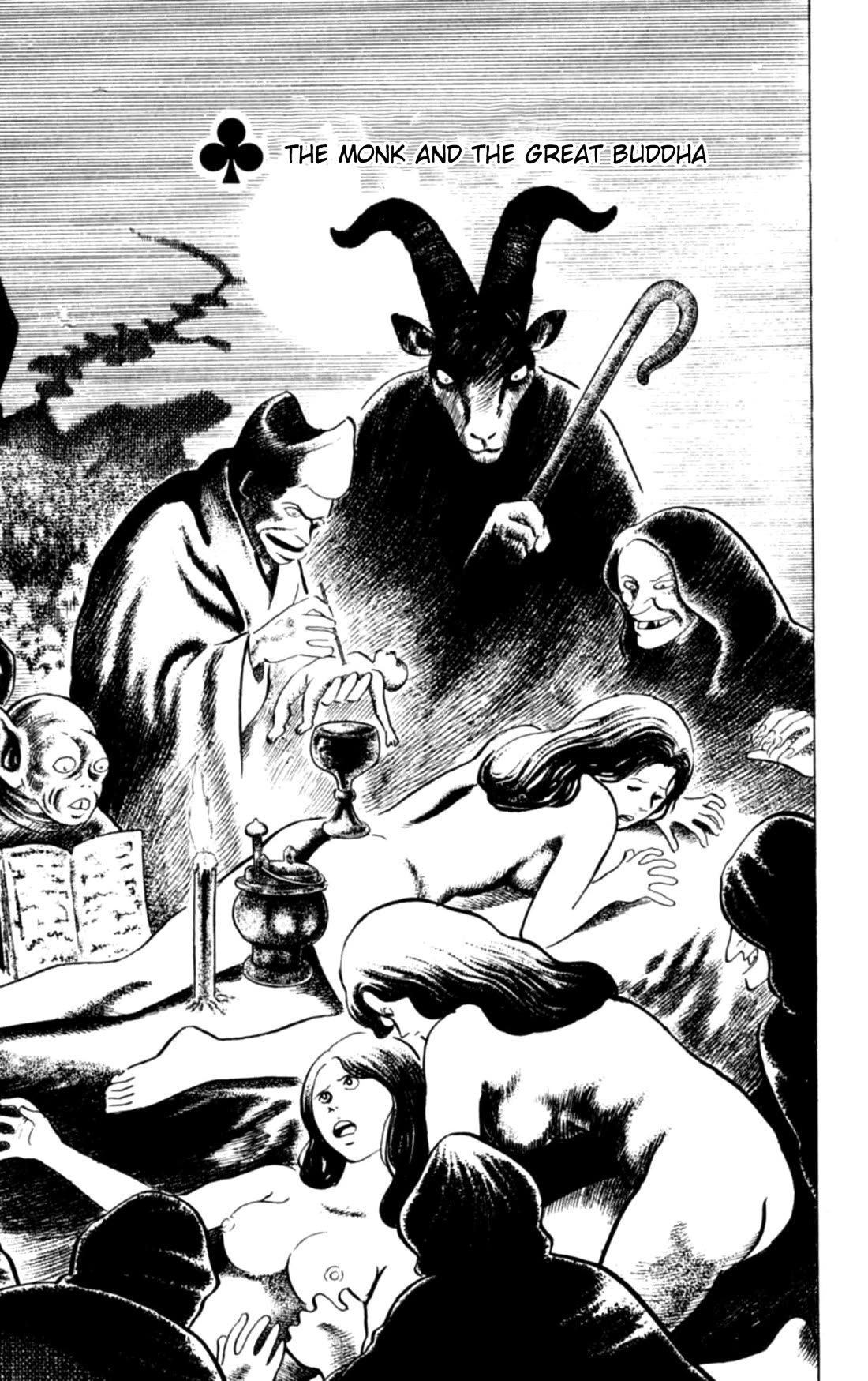 Eko Eko Azaraku chapter 114 page 1