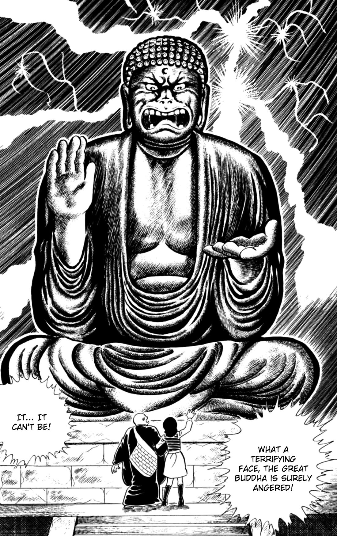 Eko Eko Azaraku chapter 114 page 13