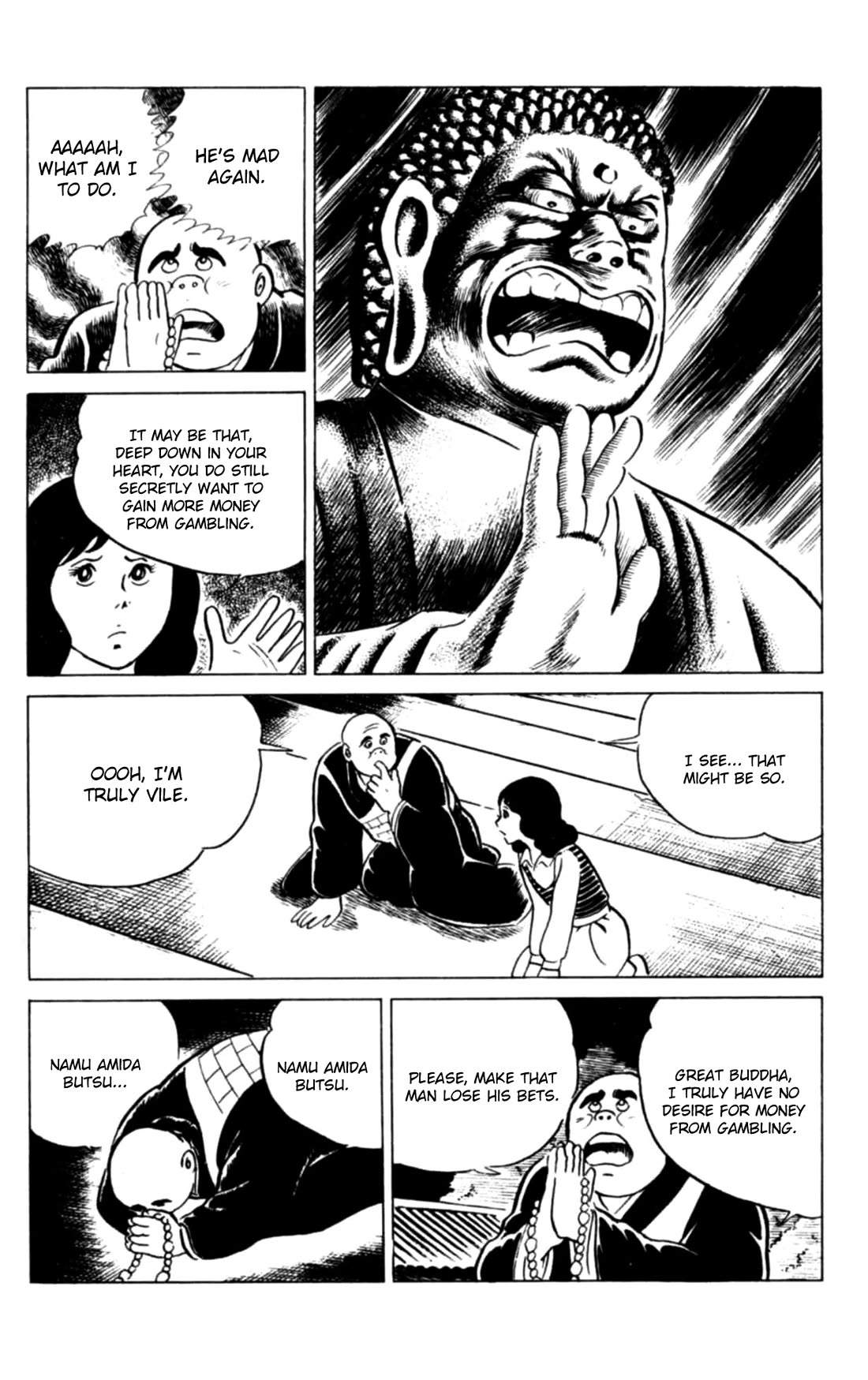 Eko Eko Azaraku chapter 114 page 15