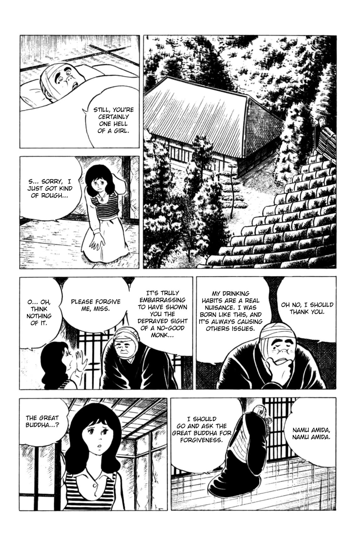 Eko Eko Azaraku chapter 114 page 4