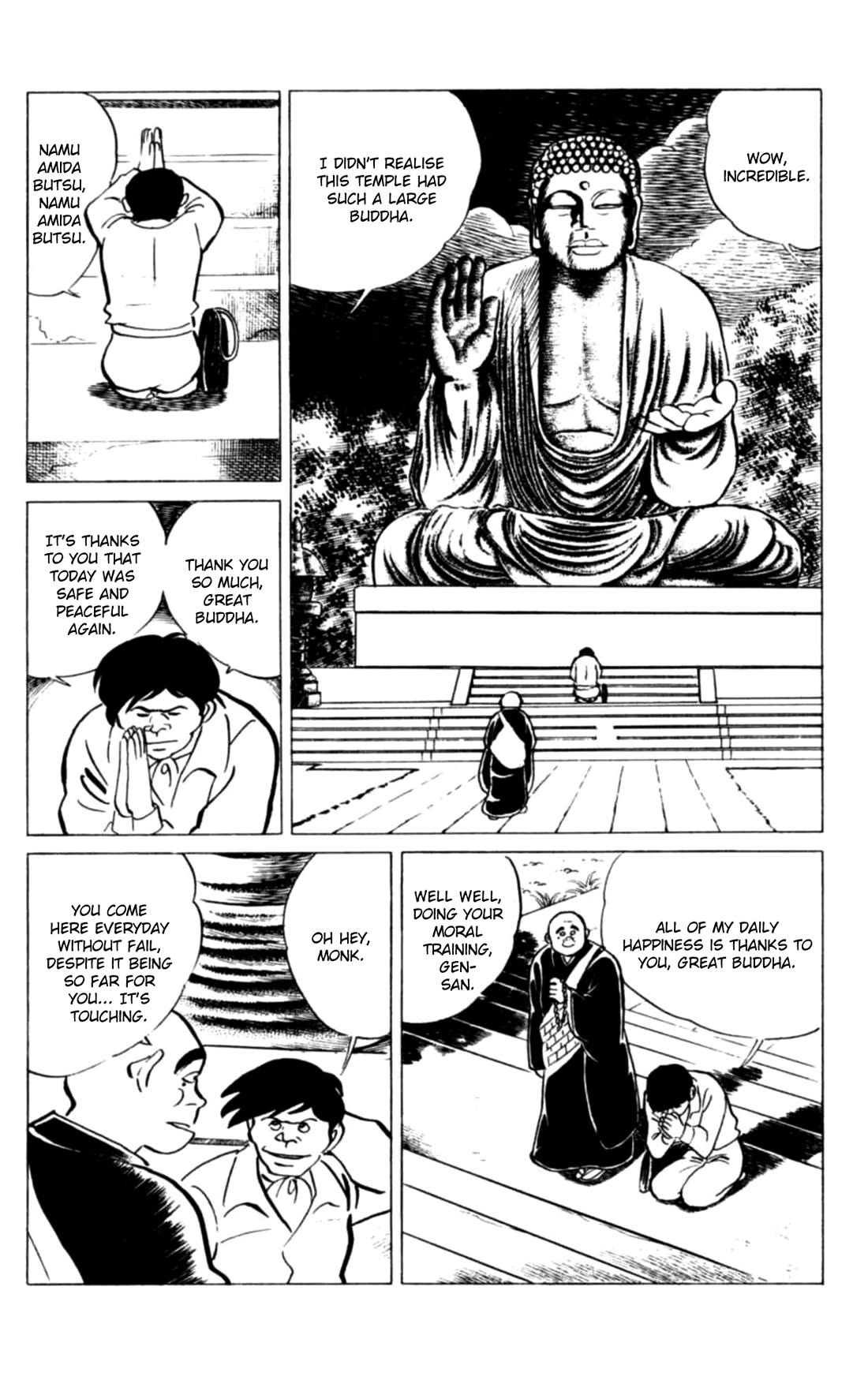 Eko Eko Azaraku chapter 114 page 5