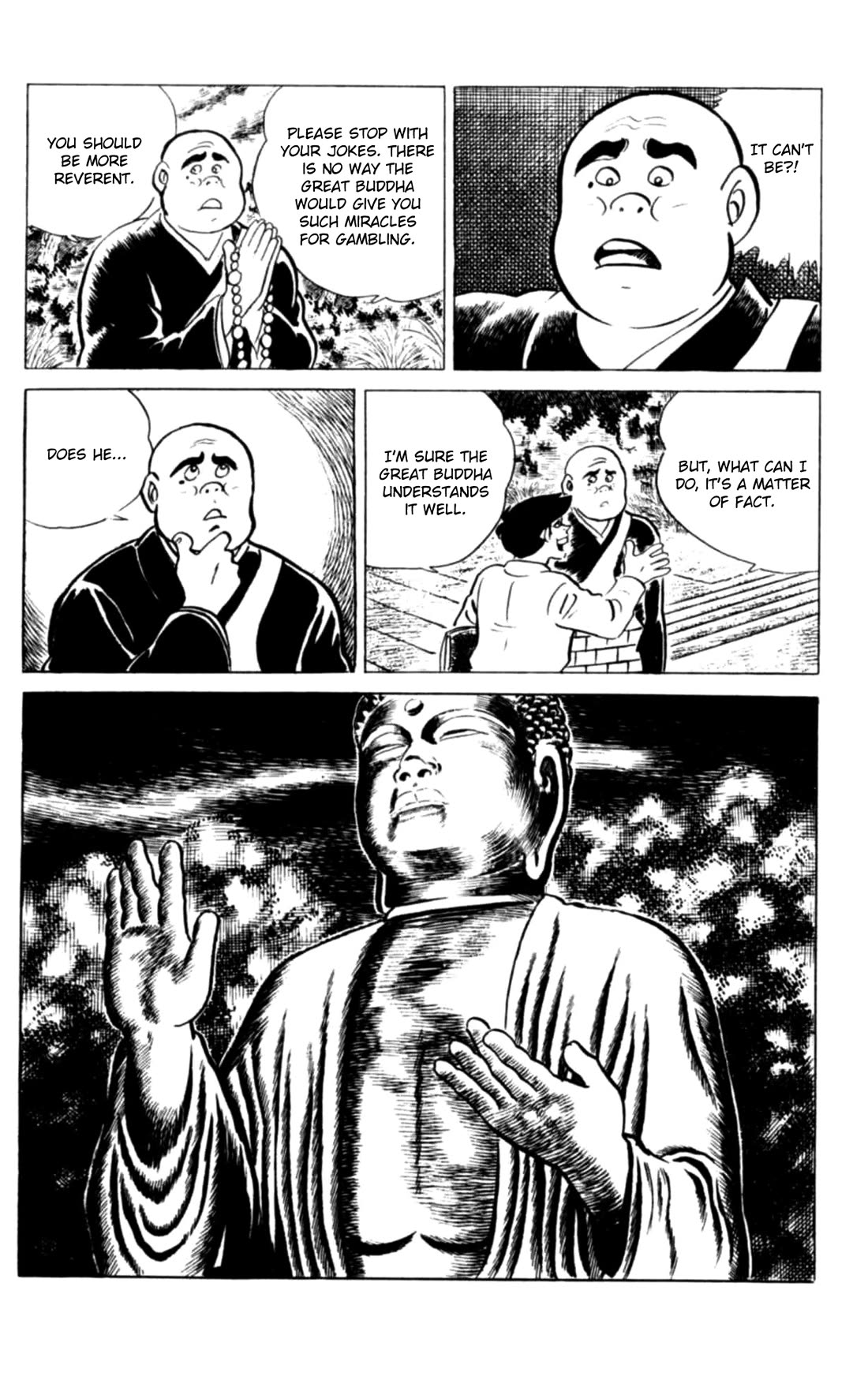 Eko Eko Azaraku chapter 114 page 7