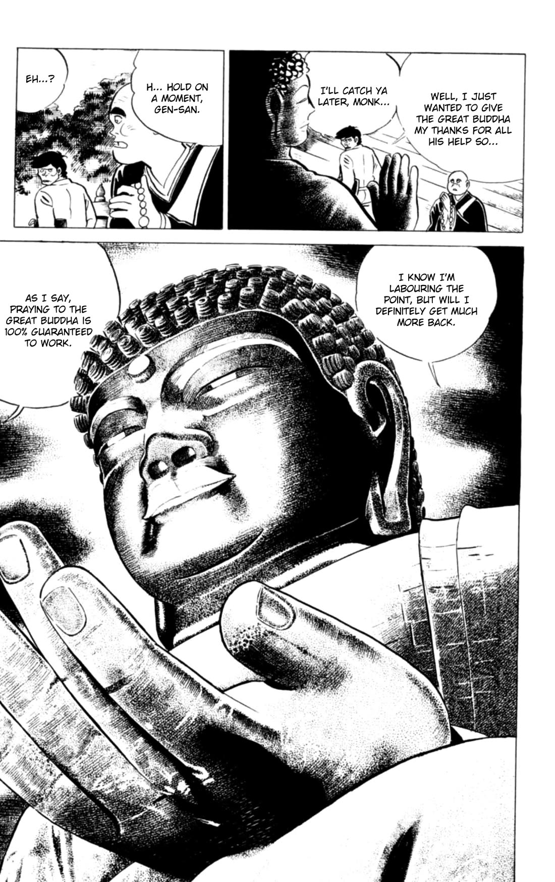 Eko Eko Azaraku chapter 114 page 9