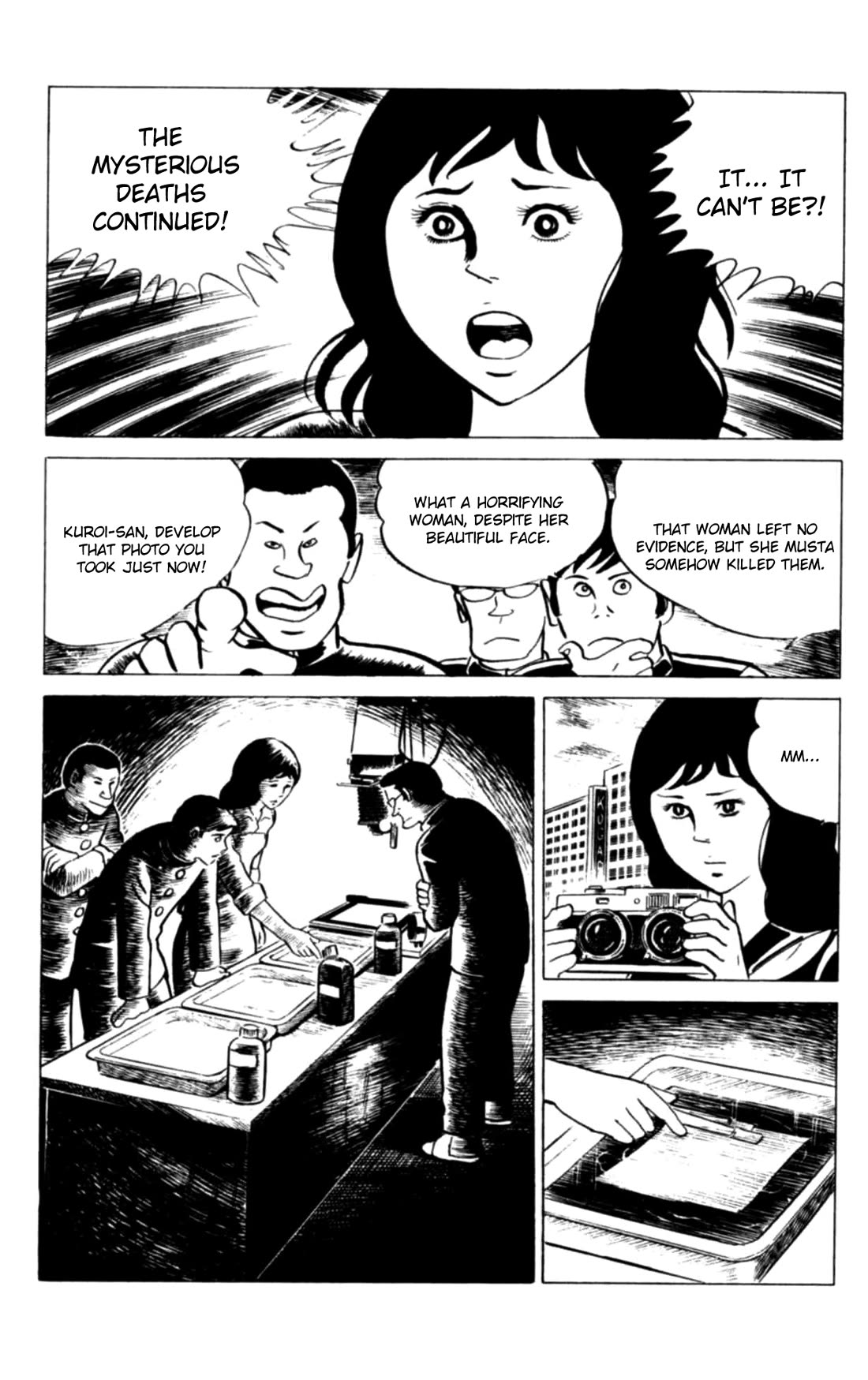 Eko Eko Azaraku chapter 115 page 12