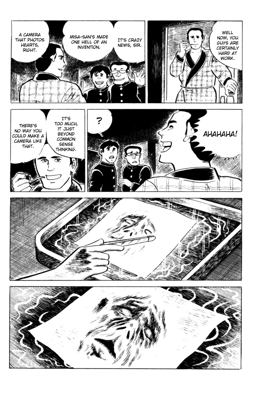 Eko Eko Azaraku chapter 115 page 13