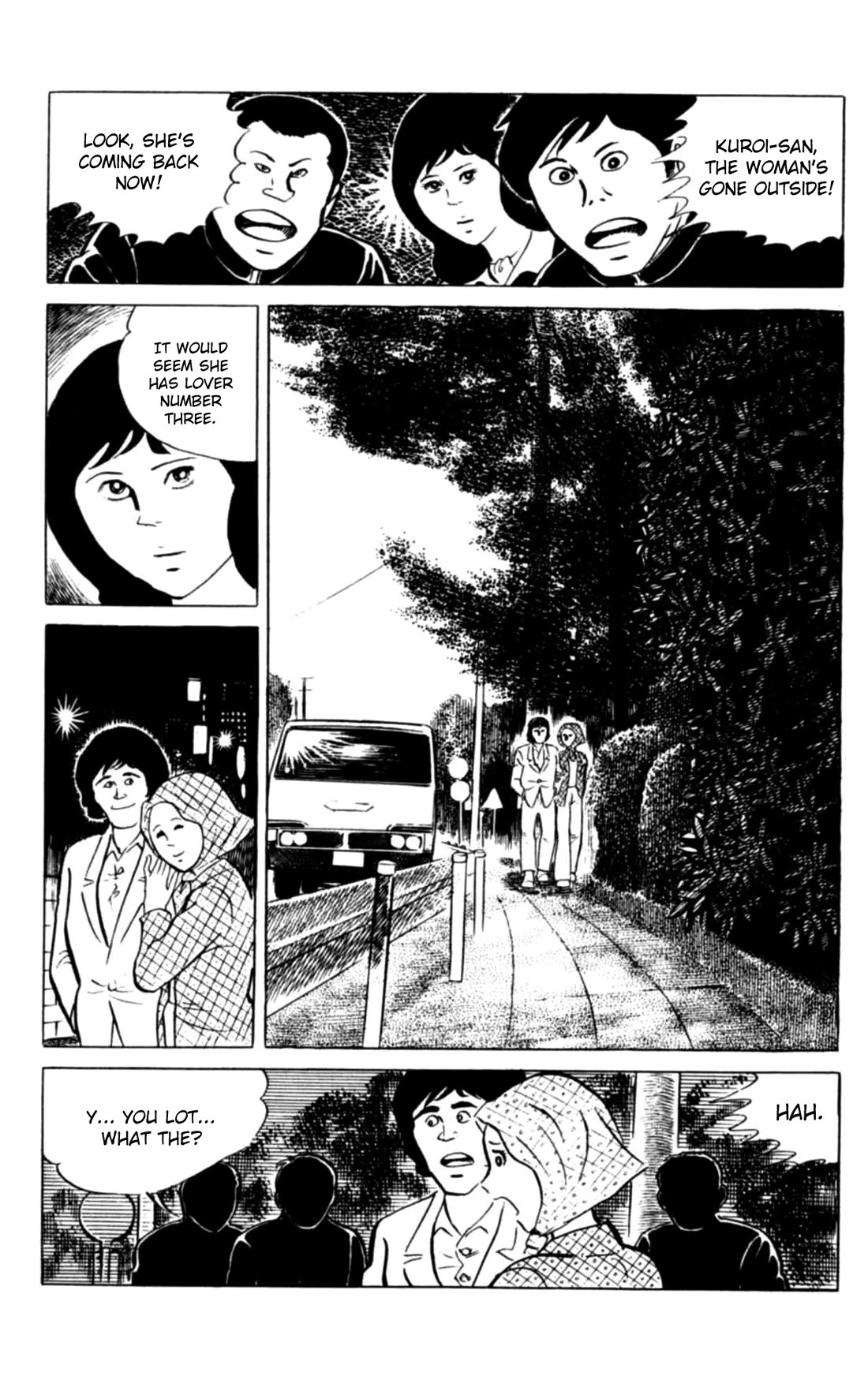 Eko Eko Azaraku chapter 115 page 16