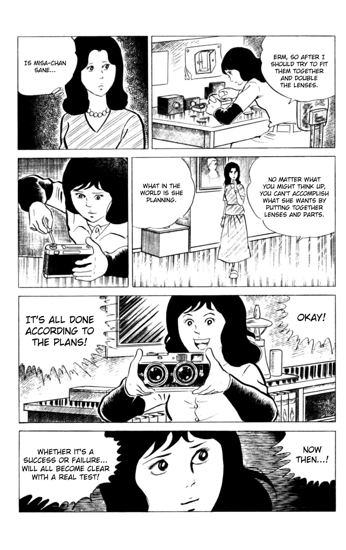 Eko Eko Azaraku chapter 115 page 6