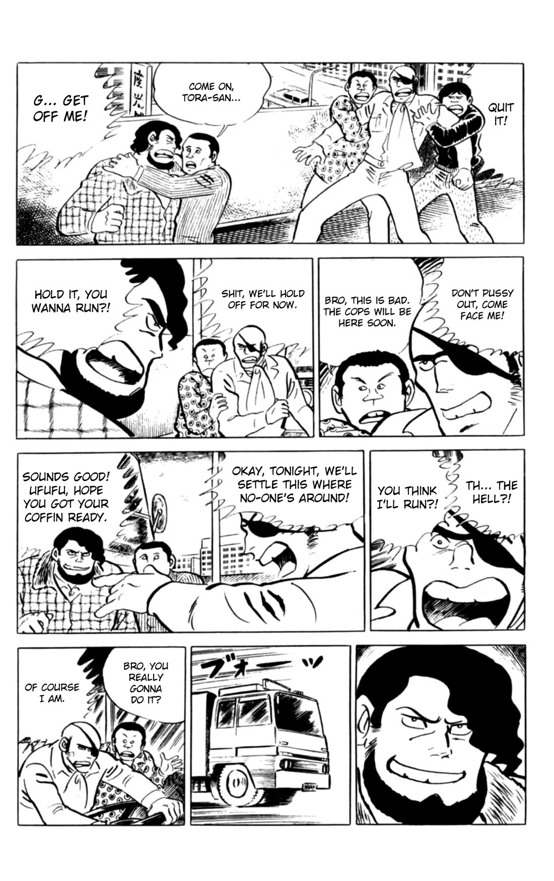 Eko Eko Azaraku chapter 116 page 13