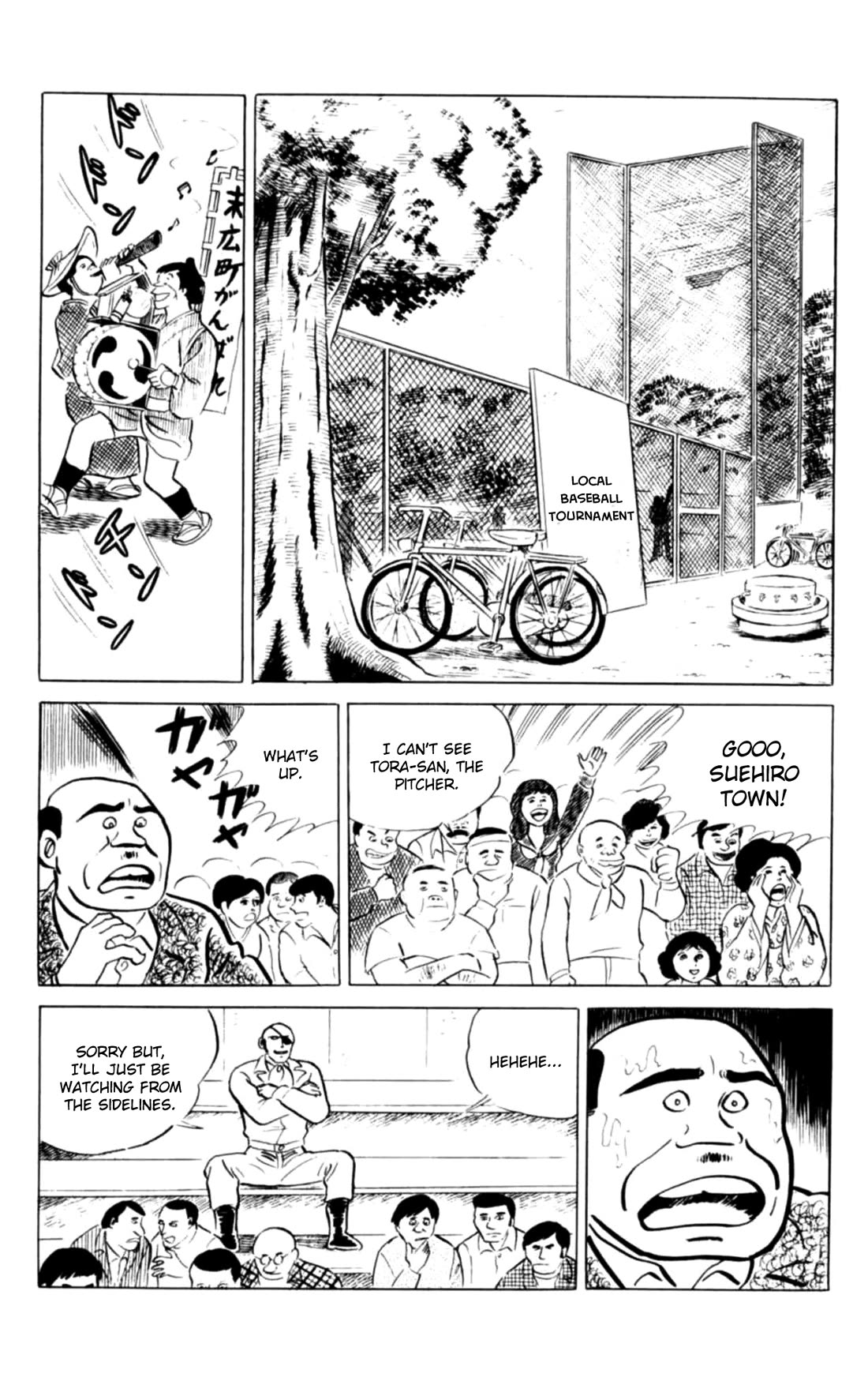 Eko Eko Azaraku chapter 116 page 18