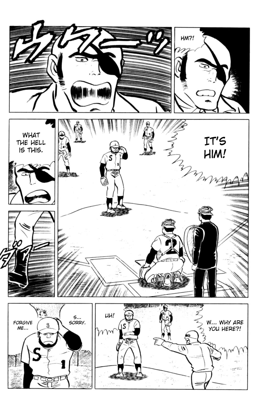 Eko Eko Azaraku chapter 116 page 19