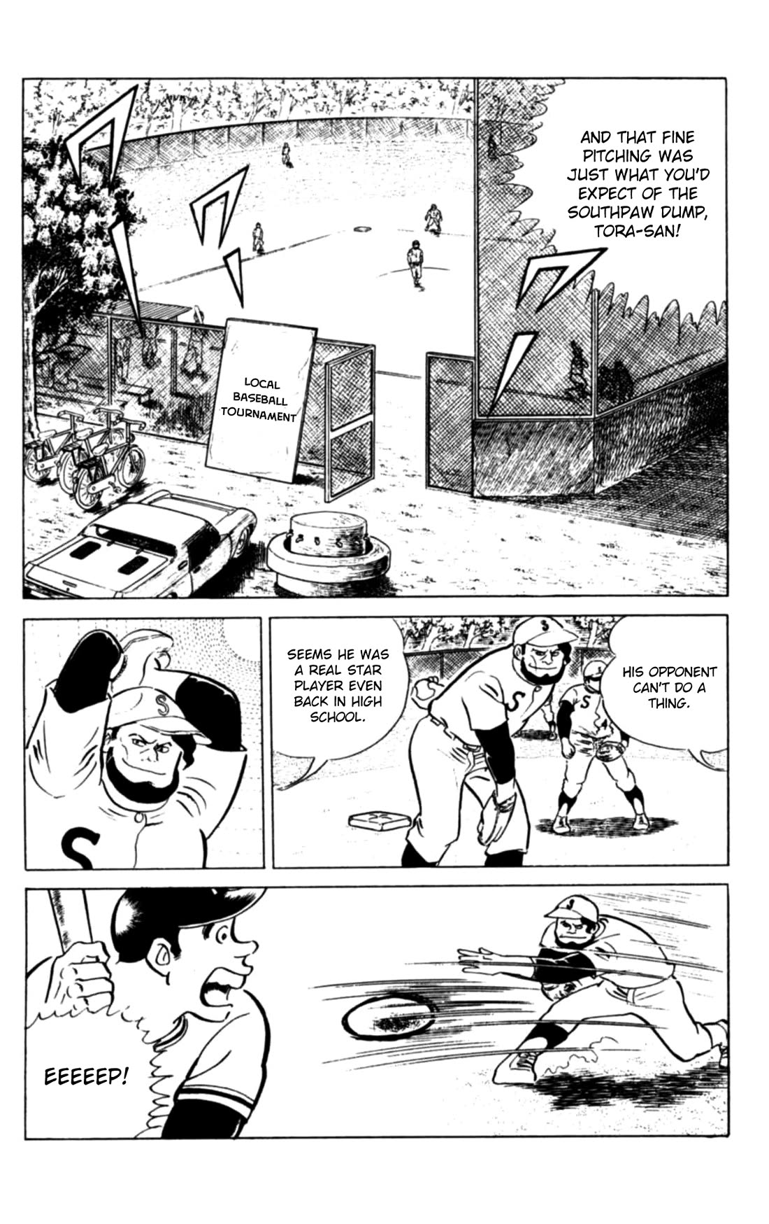 Eko Eko Azaraku chapter 116 page 2