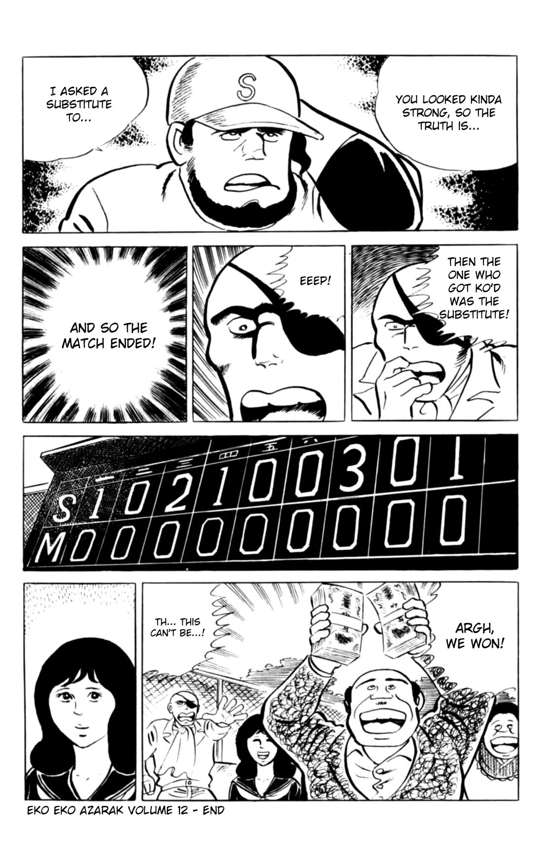 Eko Eko Azaraku chapter 116 page 20