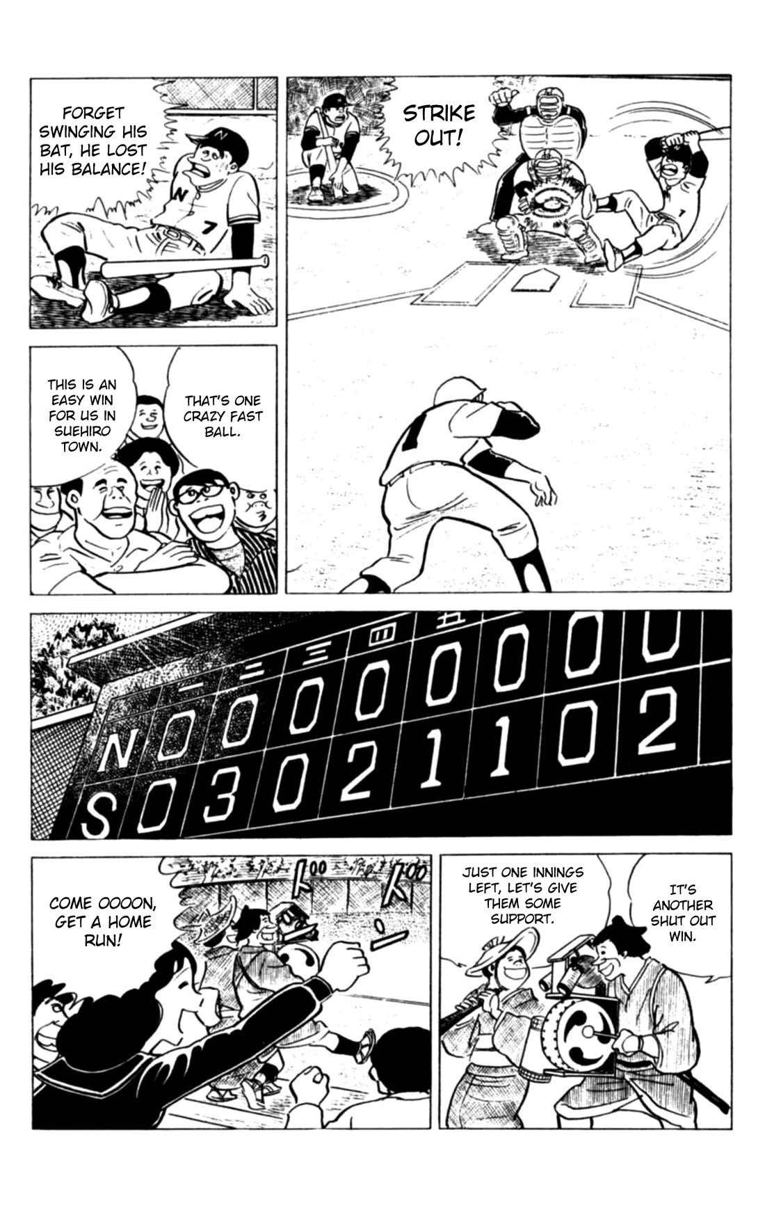 Eko Eko Azaraku chapter 116 page 3