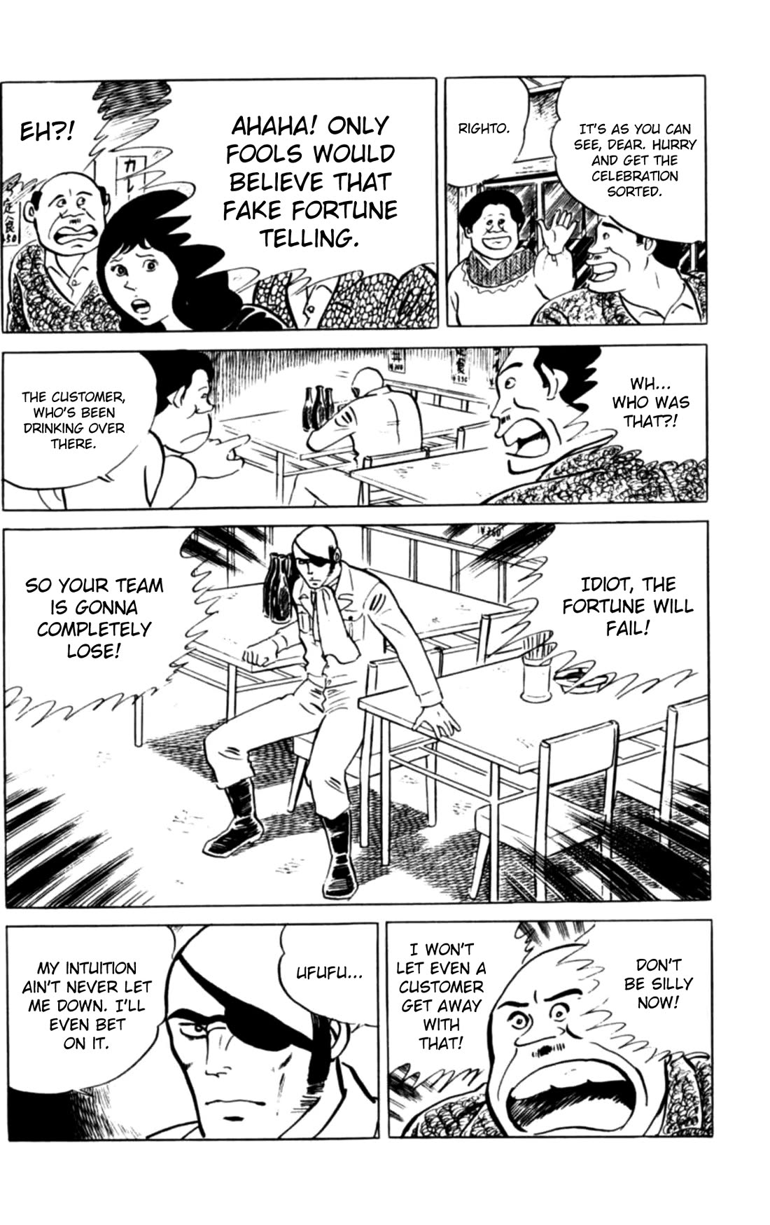 Eko Eko Azaraku chapter 116 page 9