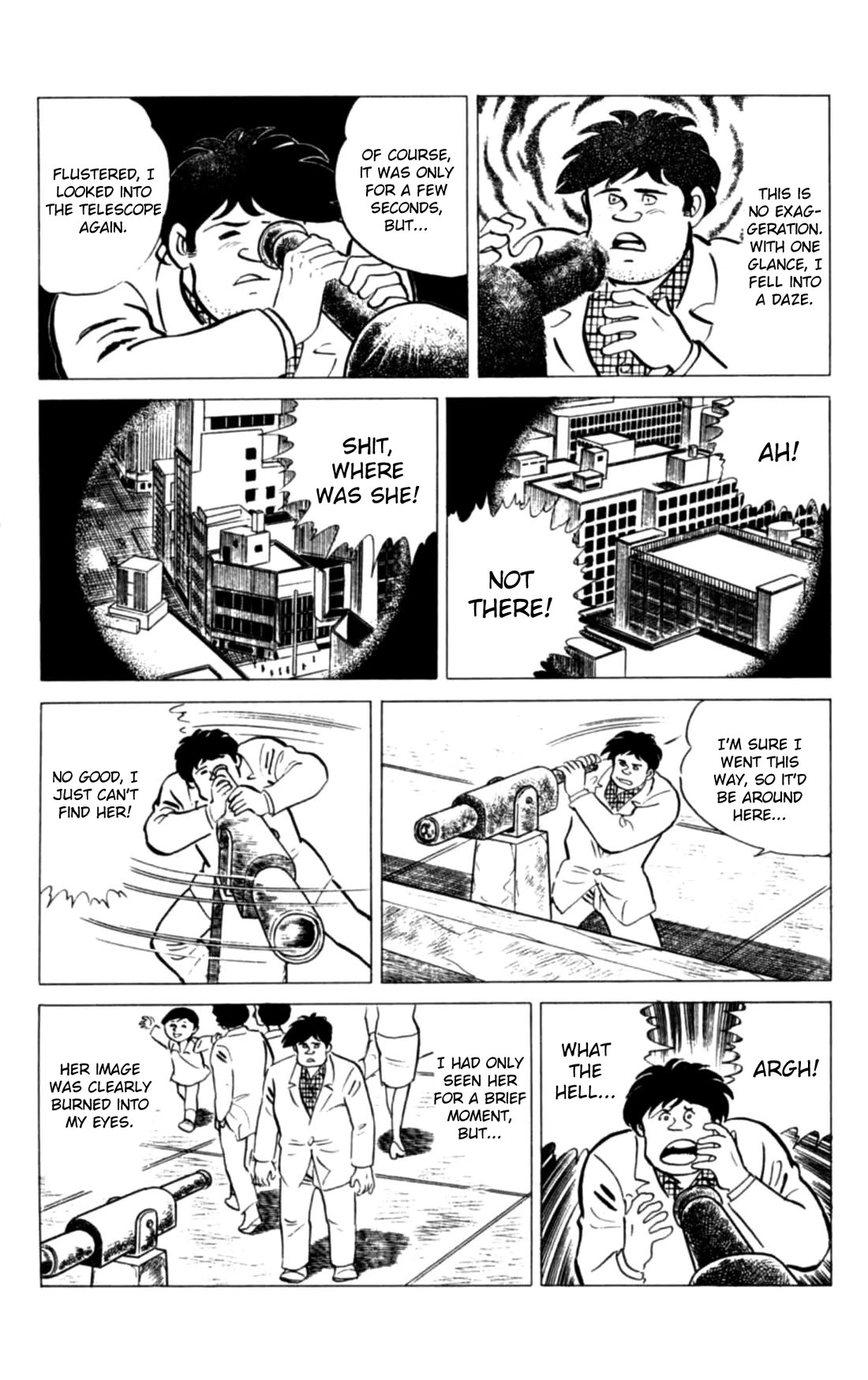 Eko Eko Azaraku chapter 117 page 11