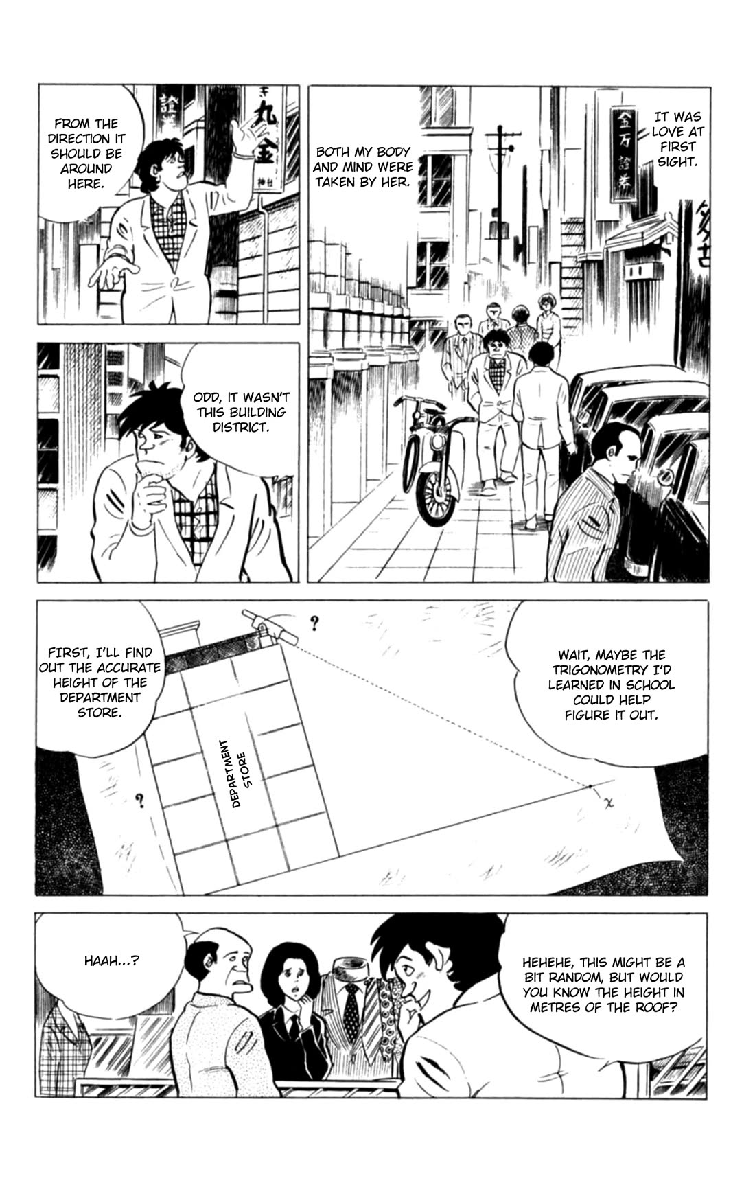 Eko Eko Azaraku chapter 117 page 12