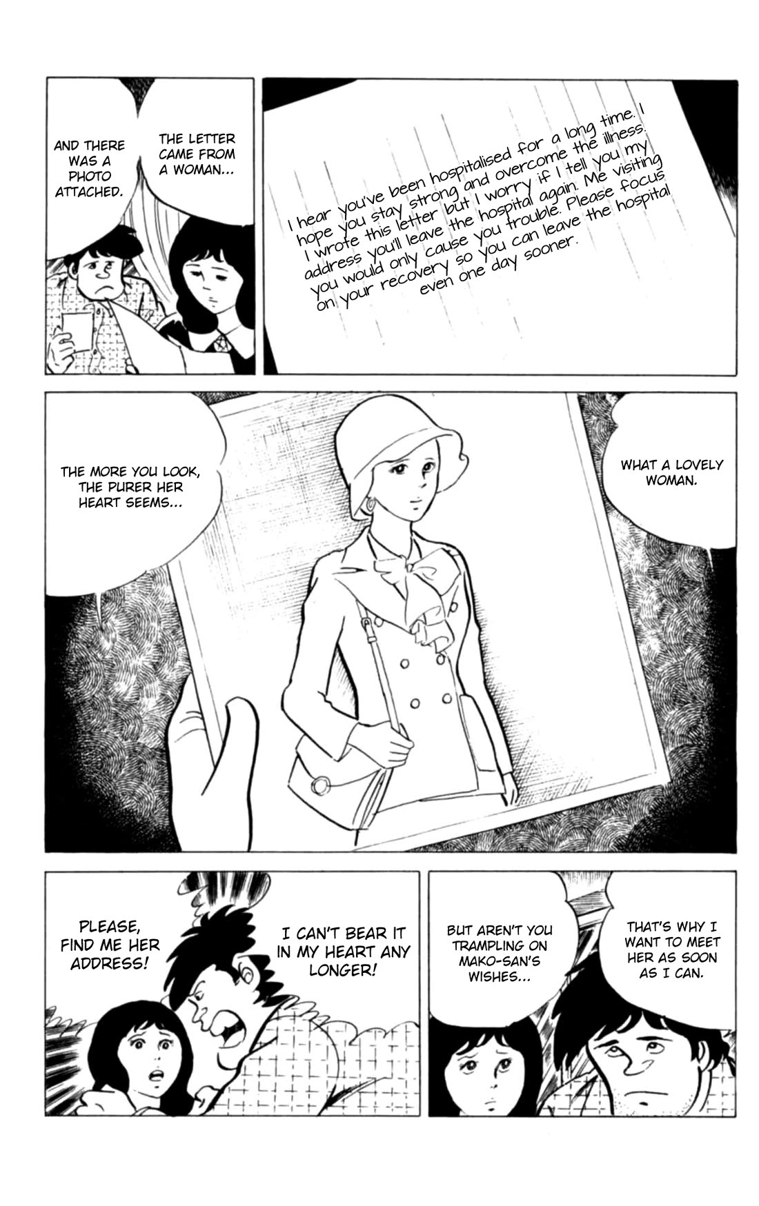 Eko Eko Azaraku chapter 117 page 16