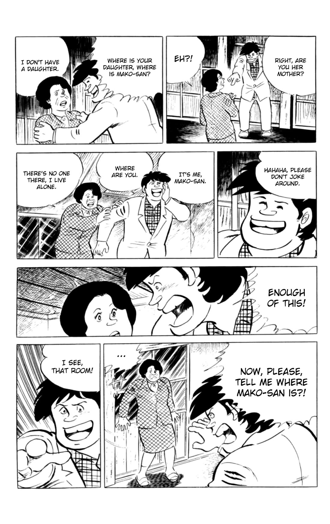 Eko Eko Azaraku chapter 117 page 21