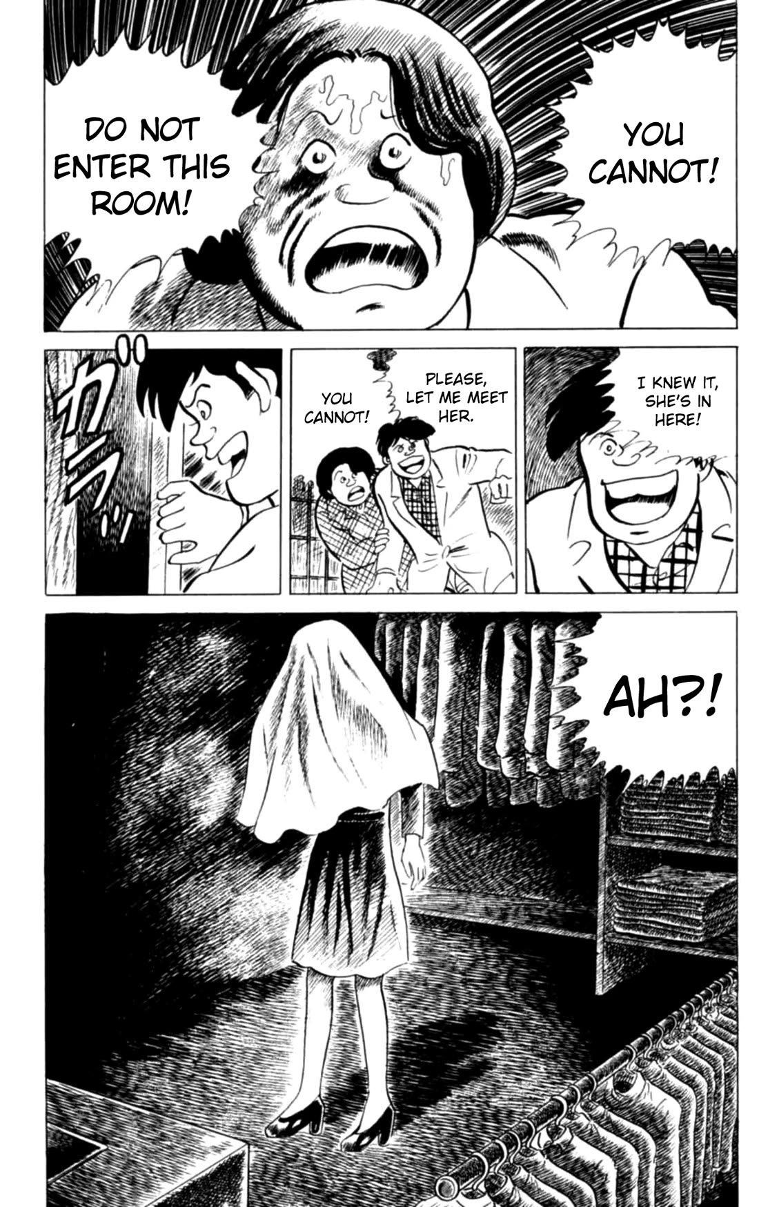 Eko Eko Azaraku chapter 117 page 22