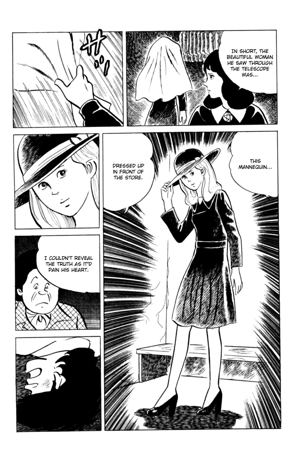 Eko Eko Azaraku chapter 117 page 24