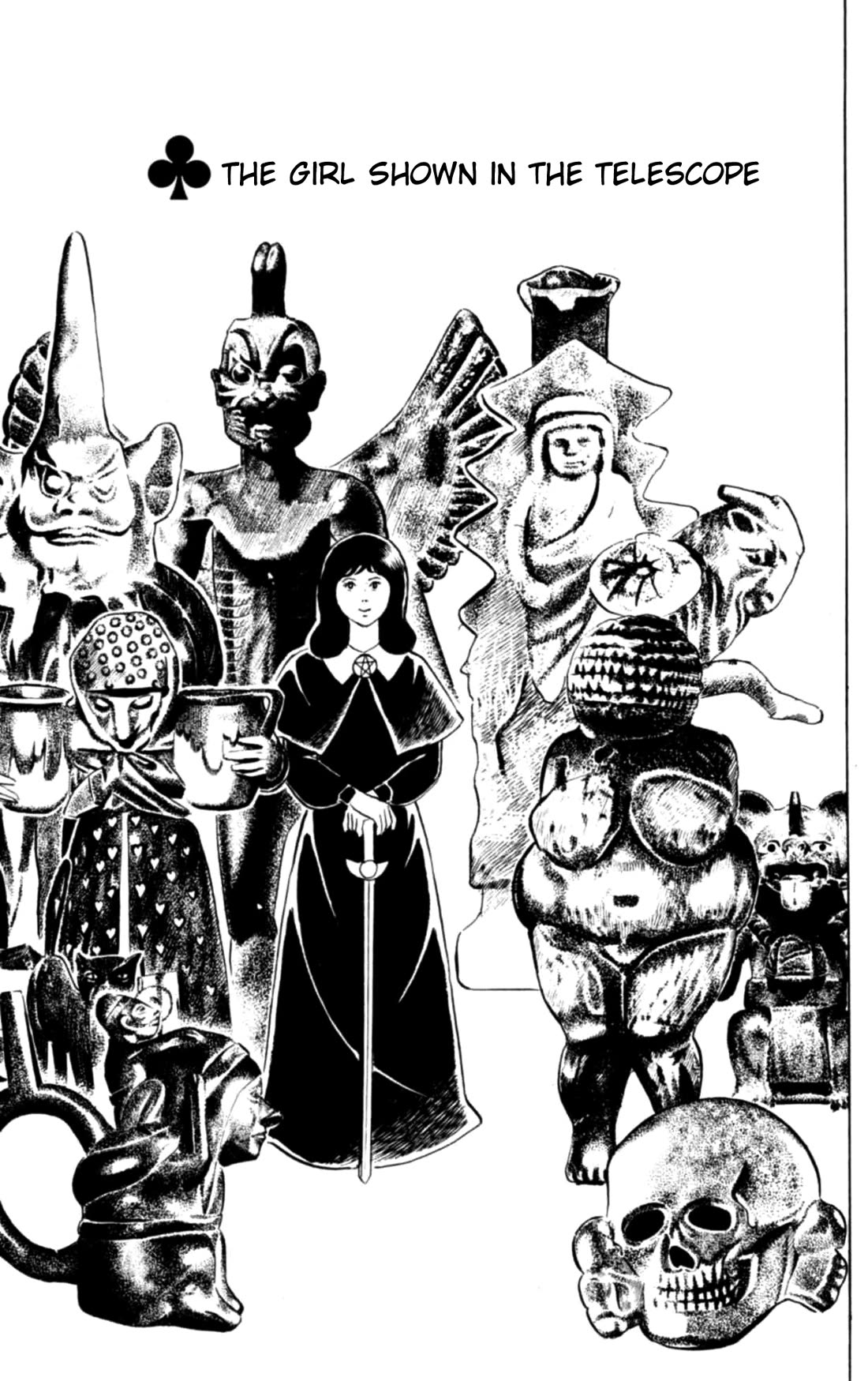 Eko Eko Azaraku chapter 117 page 4