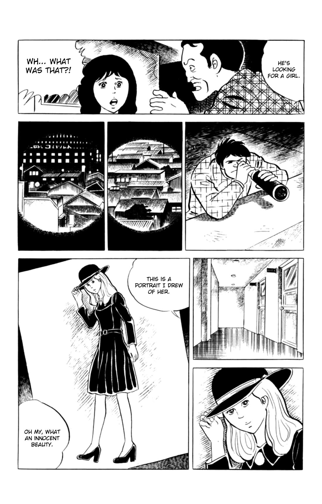 Eko Eko Azaraku chapter 117 page 8