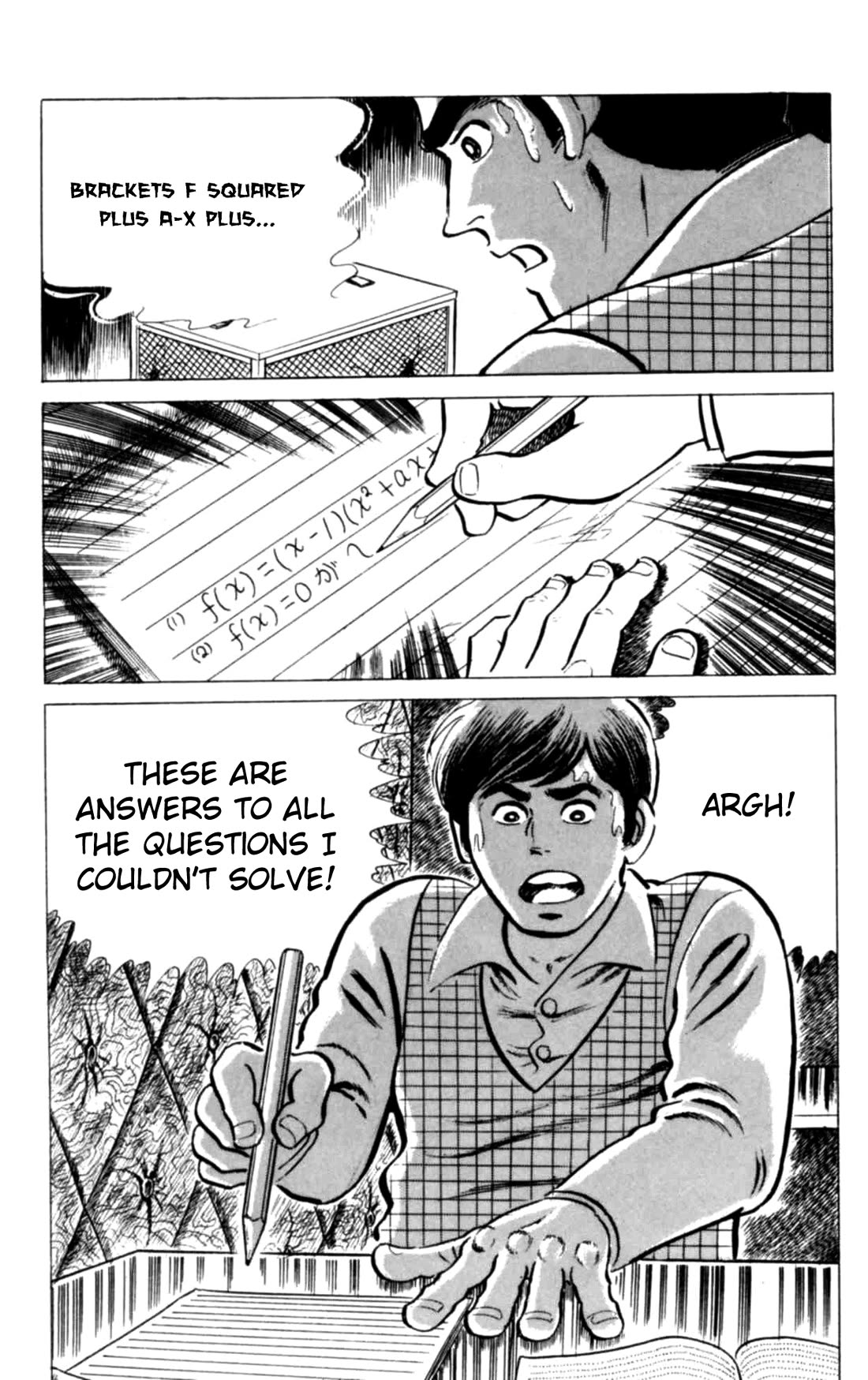 Eko Eko Azaraku chapter 118 page 11