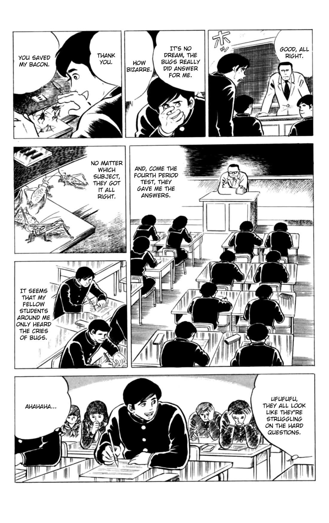 Eko Eko Azaraku chapter 118 page 14