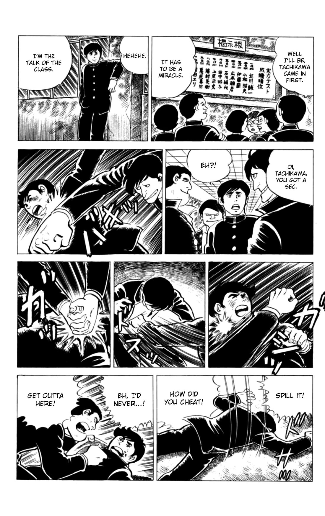 Eko Eko Azaraku chapter 118 page 16