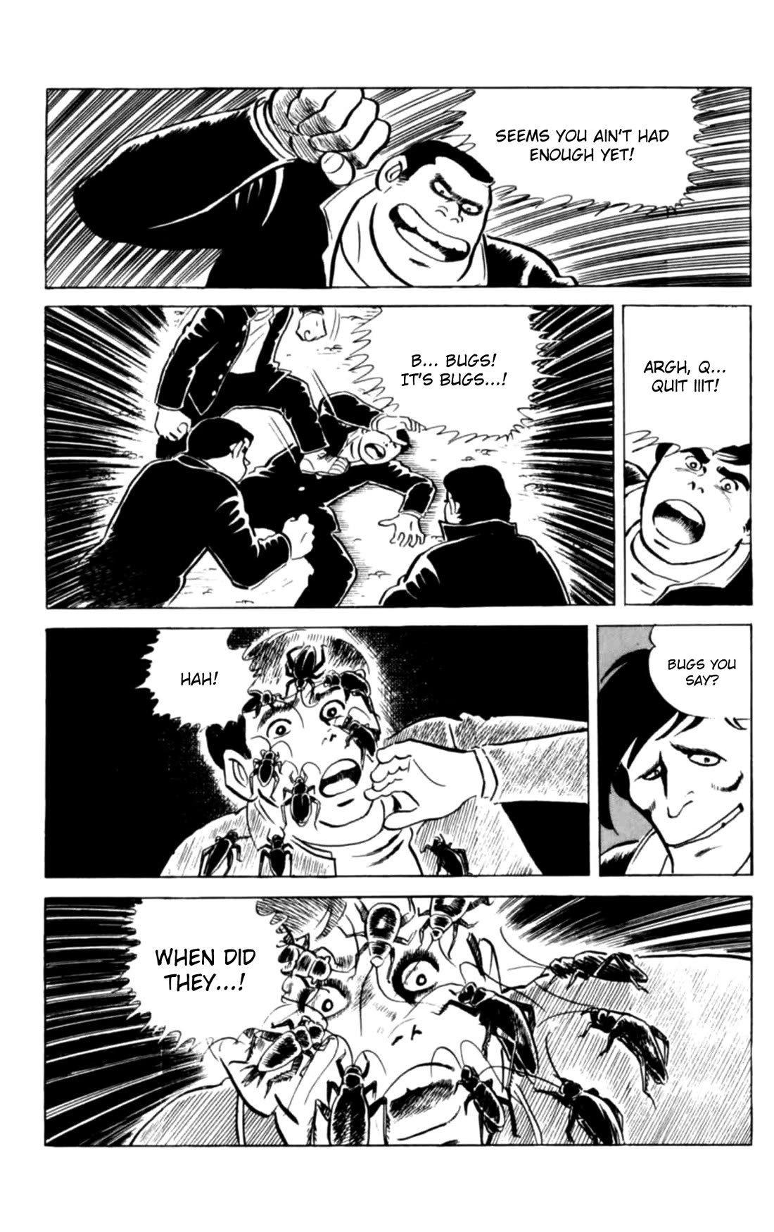 Eko Eko Azaraku chapter 118 page 17