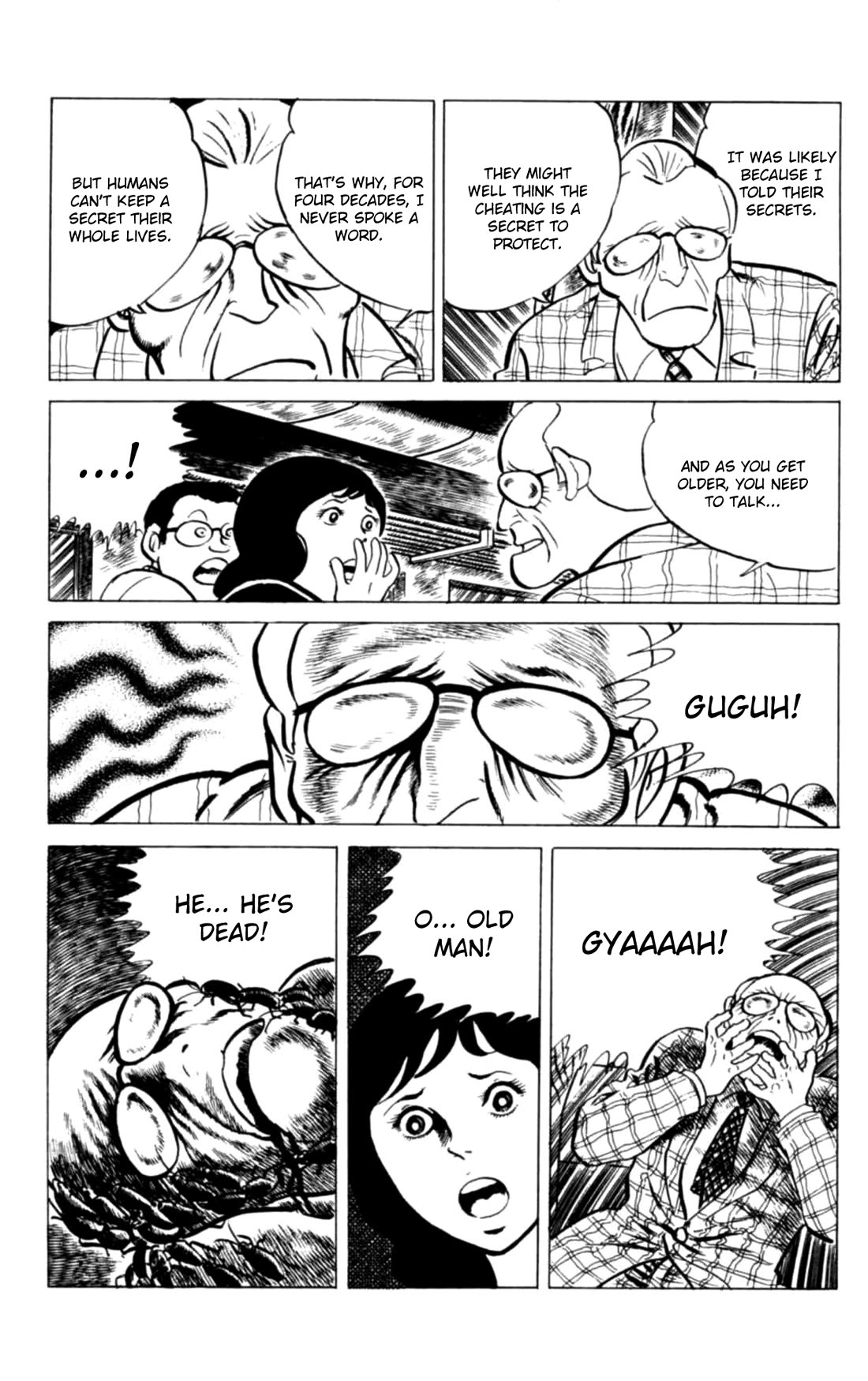 Eko Eko Azaraku chapter 118 page 21