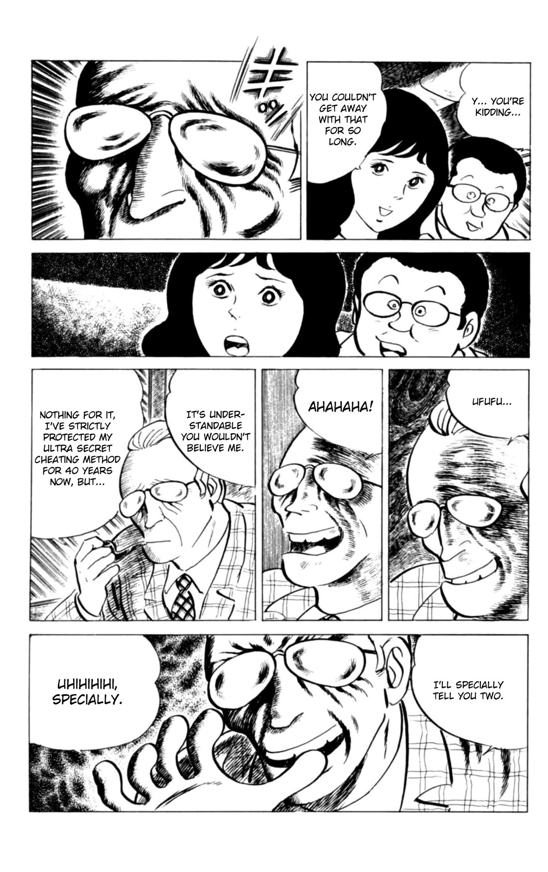 Eko Eko Azaraku chapter 118 page 4