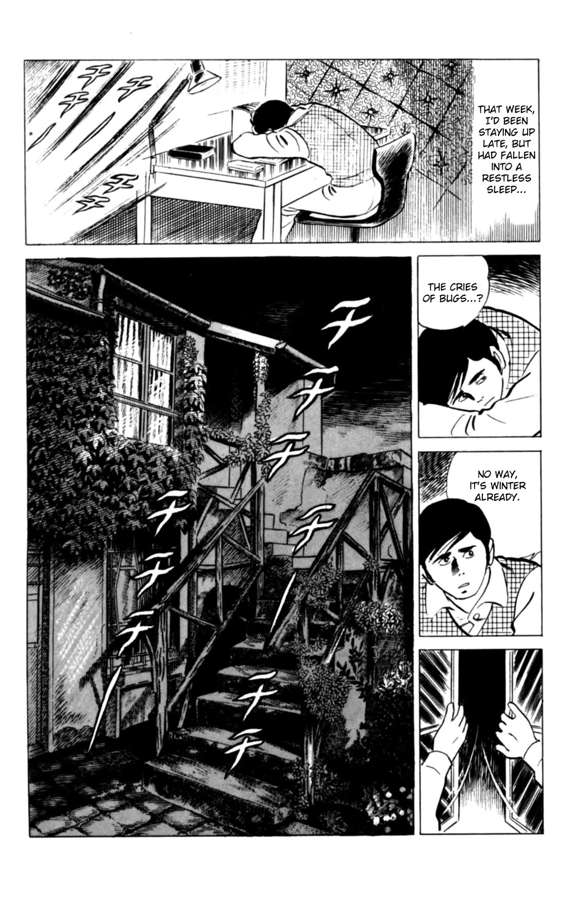 Eko Eko Azaraku chapter 118 page 6