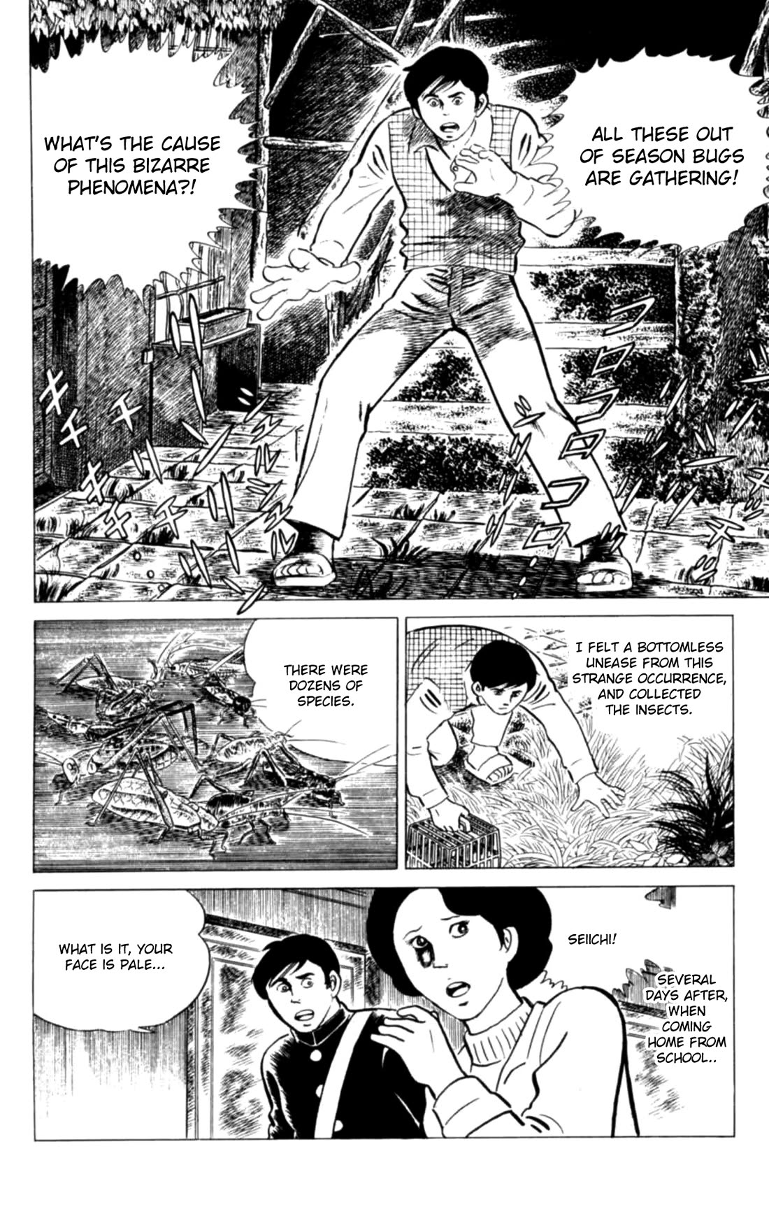 Eko Eko Azaraku chapter 118 page 8