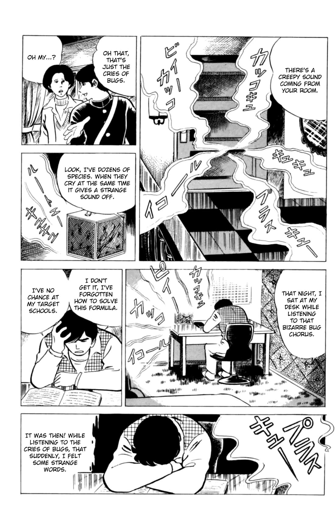 Eko Eko Azaraku chapter 118 page 9