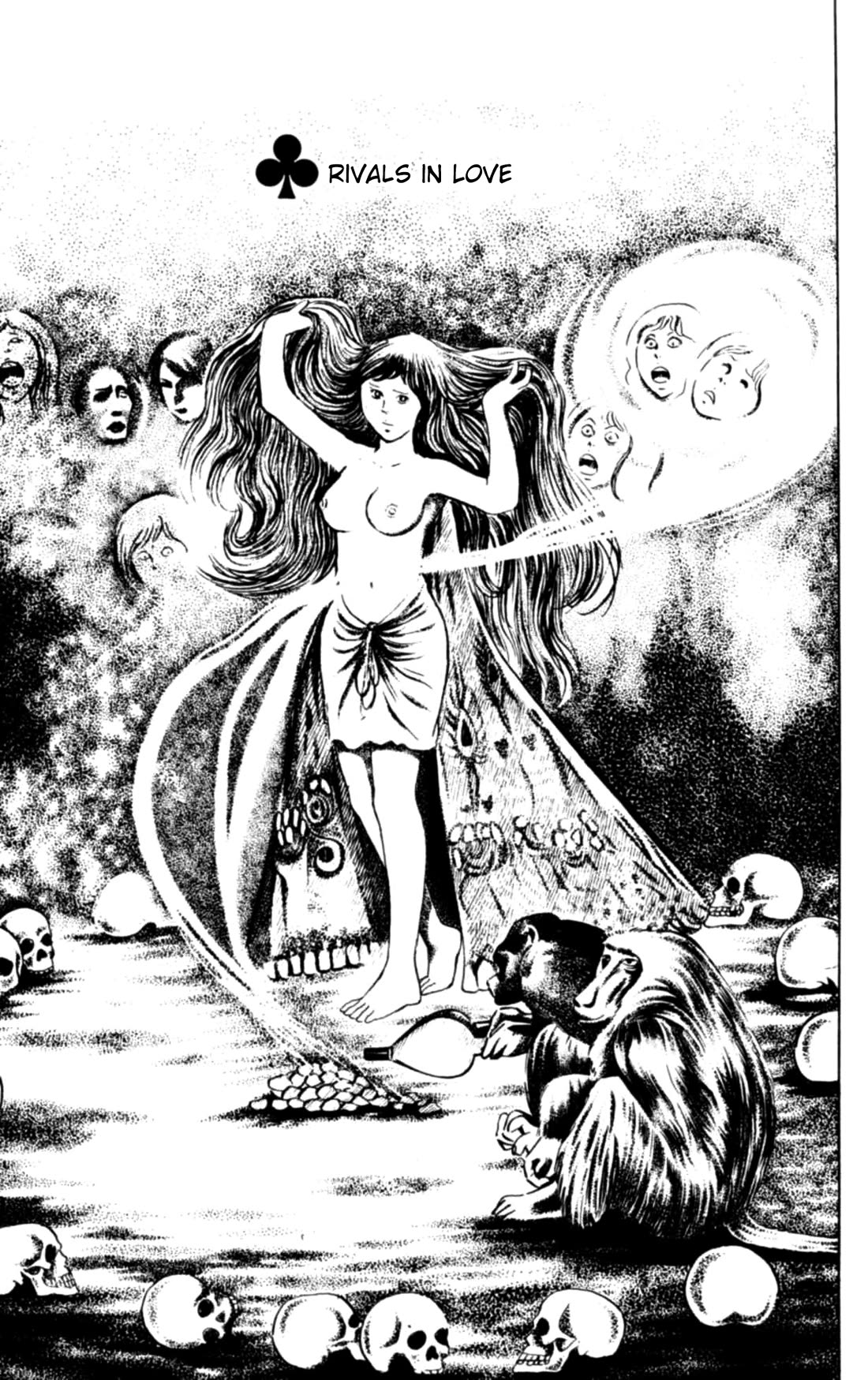 Eko Eko Azaraku chapter 119 page 1