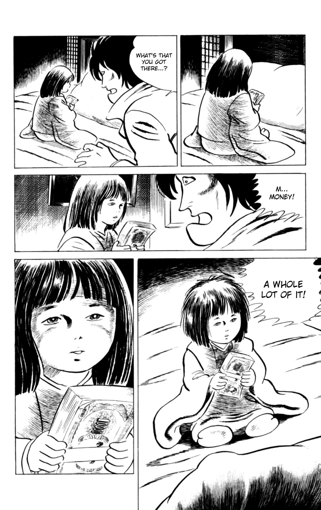 Eko Eko Azaraku chapter 119 page 20