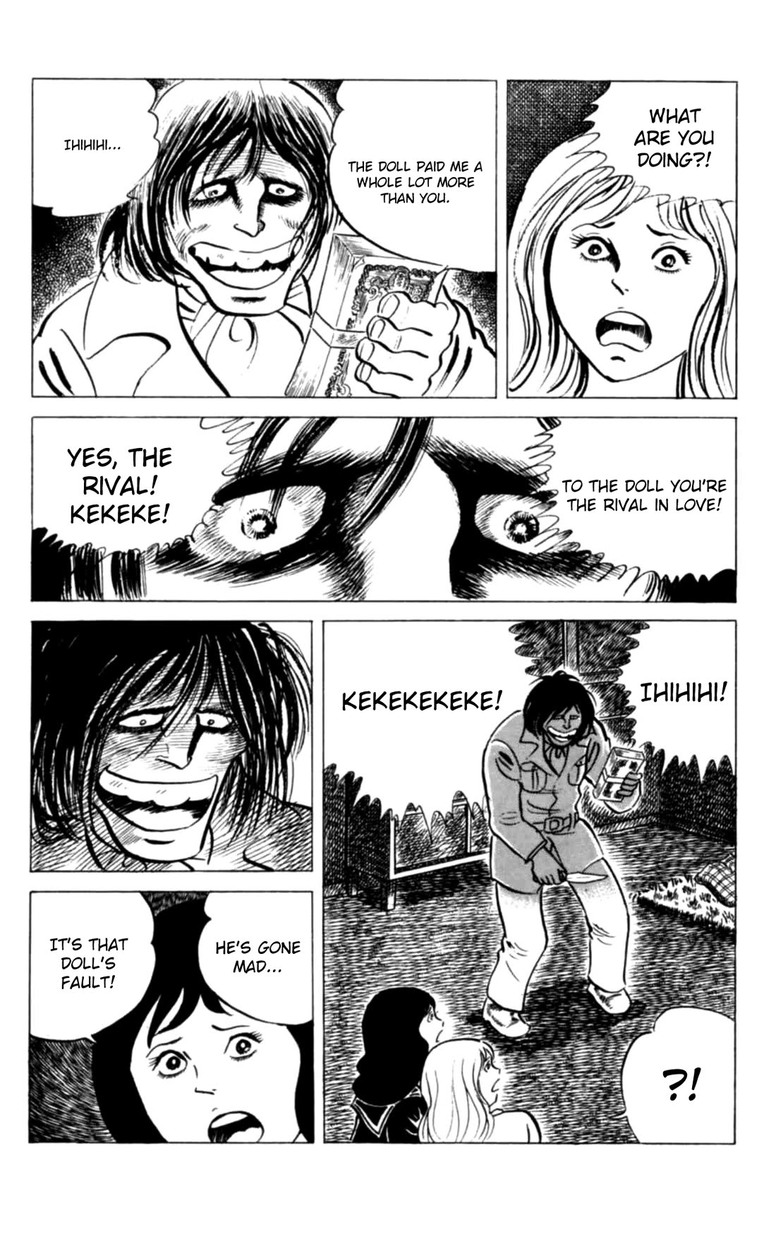 Eko Eko Azaraku chapter 119 page 22