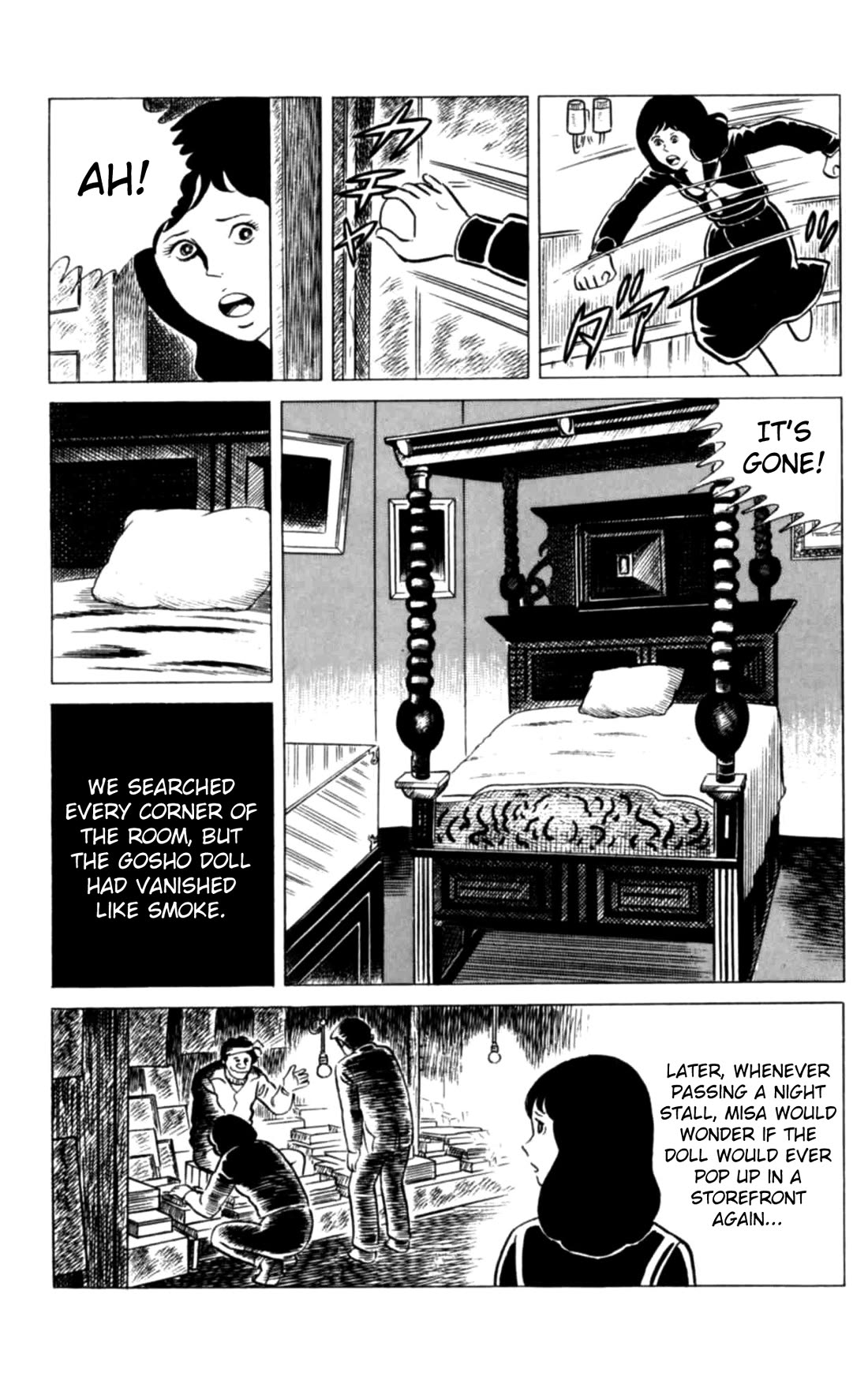 Eko Eko Azaraku chapter 119 page 23