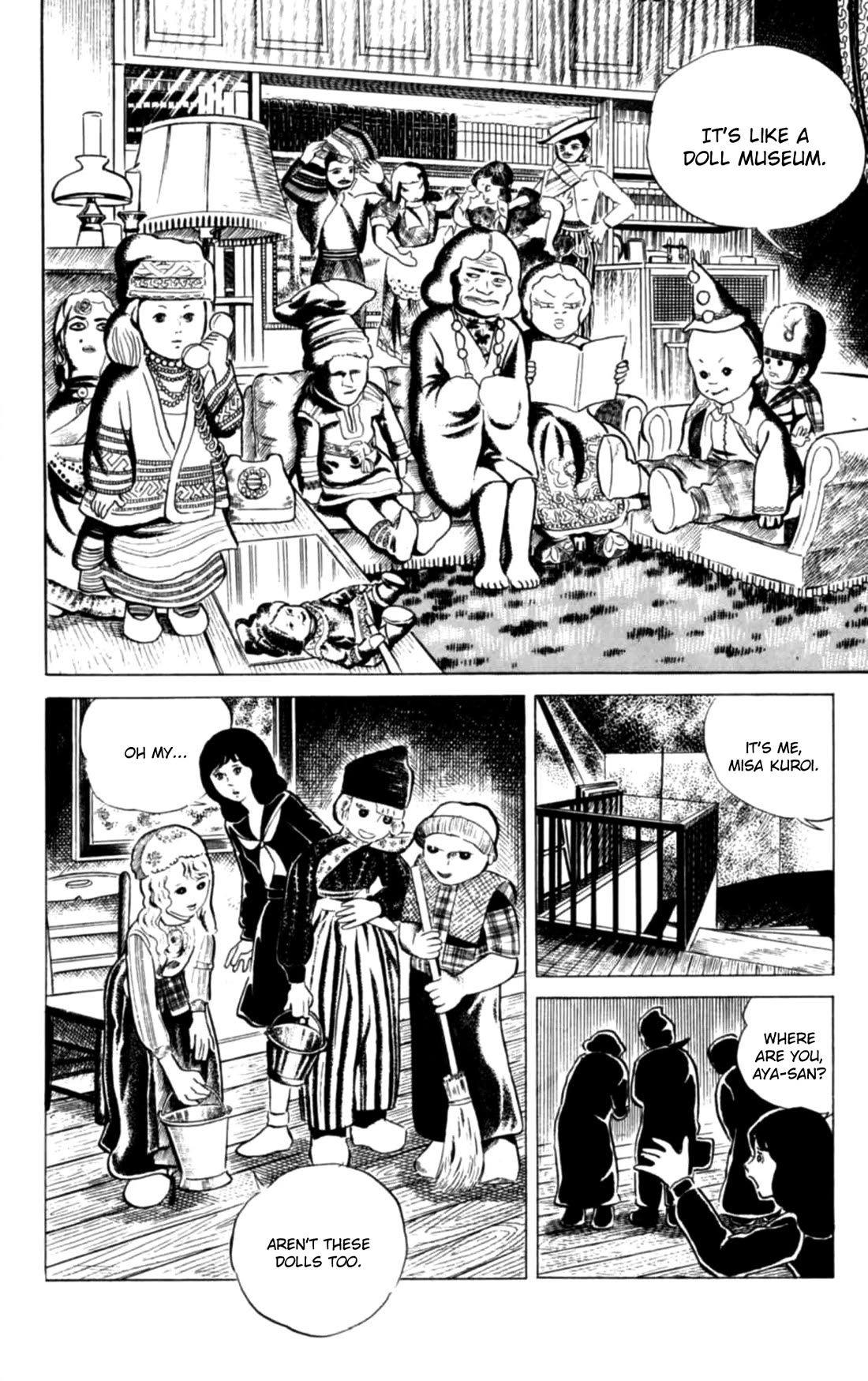 Eko Eko Azaraku chapter 119 page 6