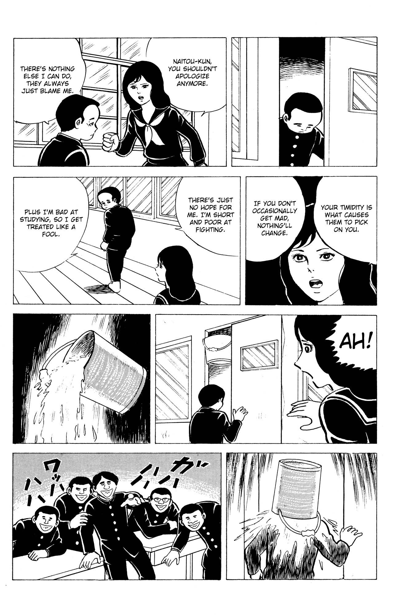 Eko Eko Azaraku chapter 12 page 4